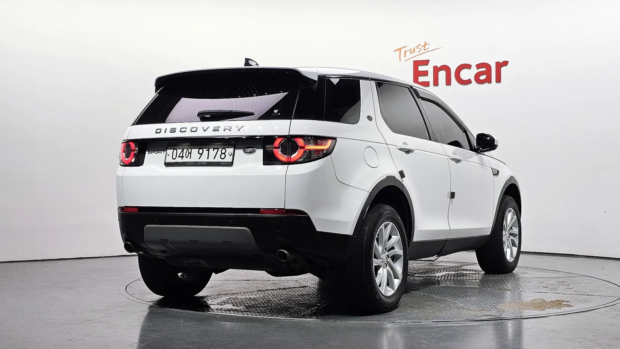 Land Rover 디스커버리 스포츠 2.0 TD4 SE (150) 2017 2/21