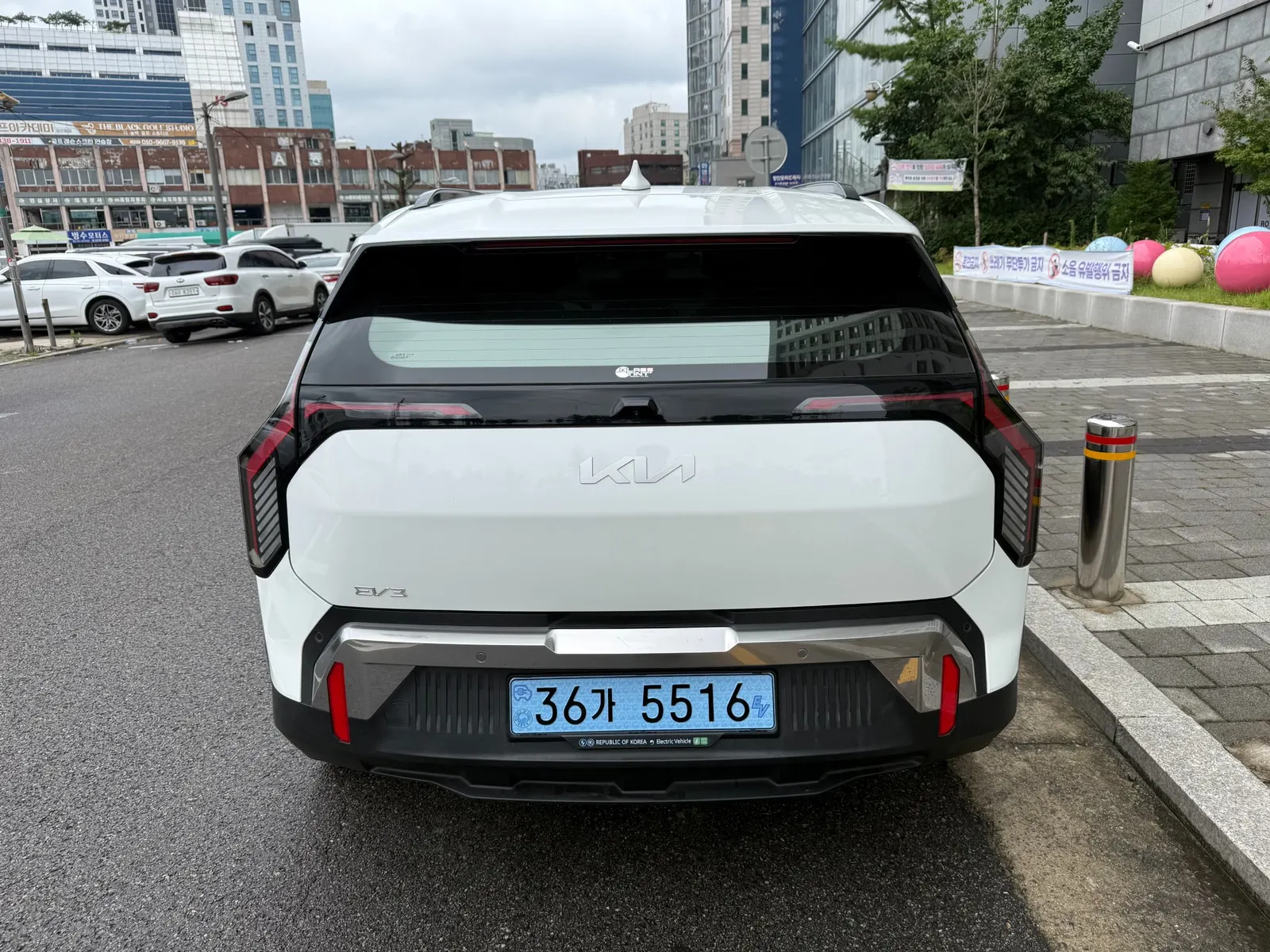 Kia EV3 2WD 2024 3/5