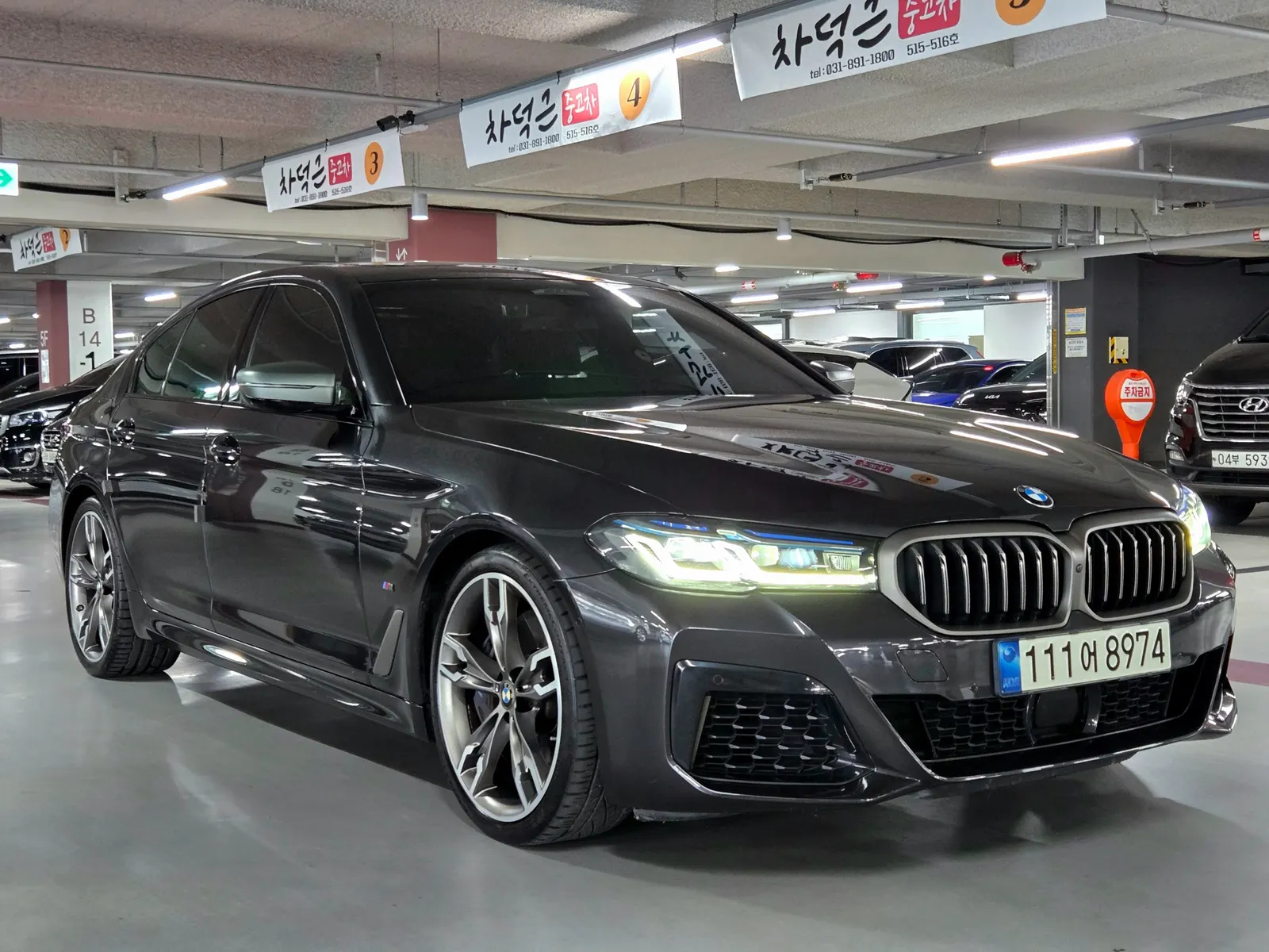 BMW 5 Series (G30) M550i xDrive 2021 2/21