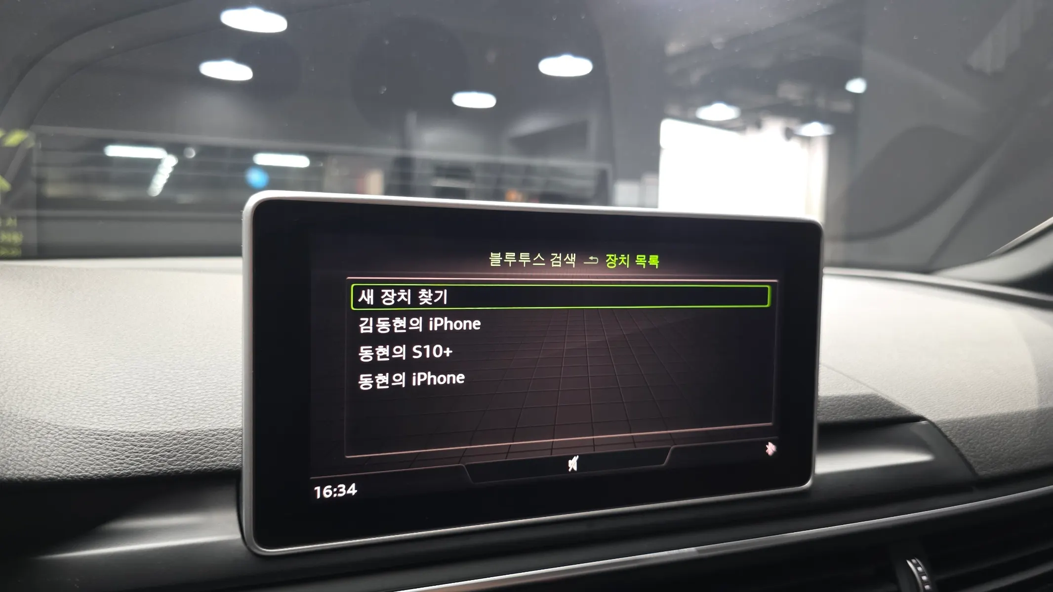 Audi A5 (F5) 45 TFSI 2019 38/39
