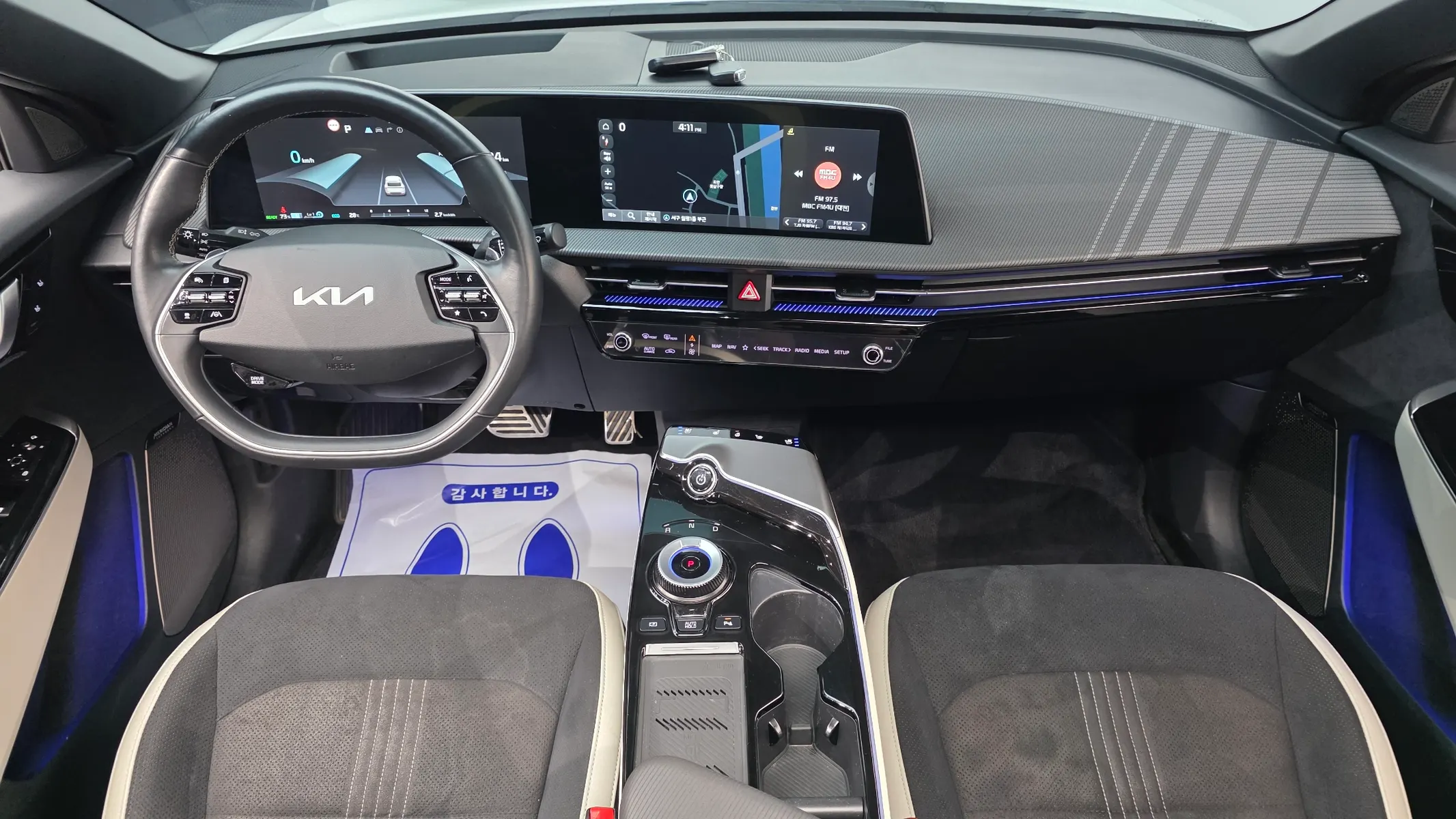 Kia EV6 4WD 2022 4/5