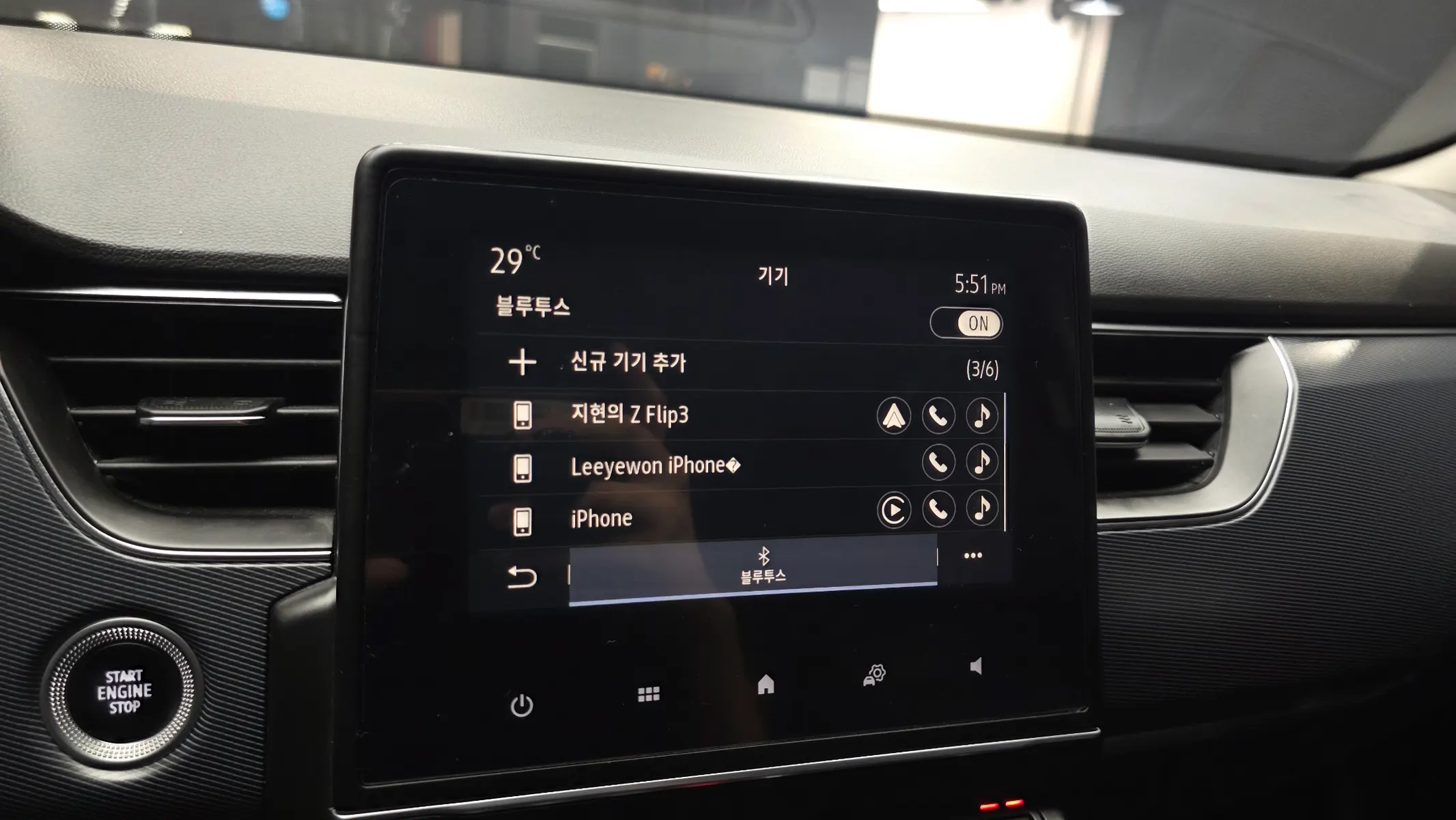 Renault Korea XM3 1.3 TCe RE 2020 30/31