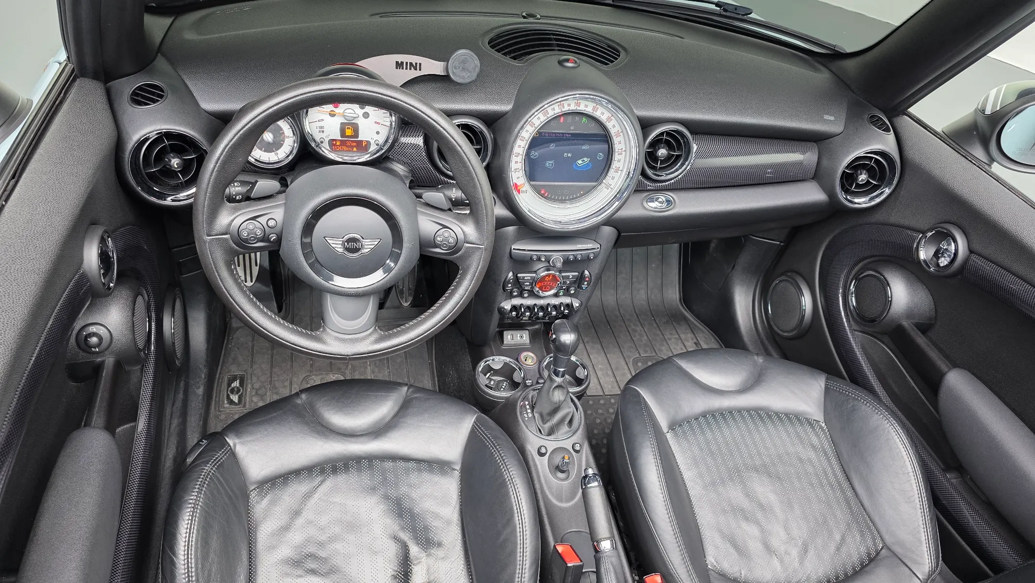 MINI S Convertible 2014 4/5