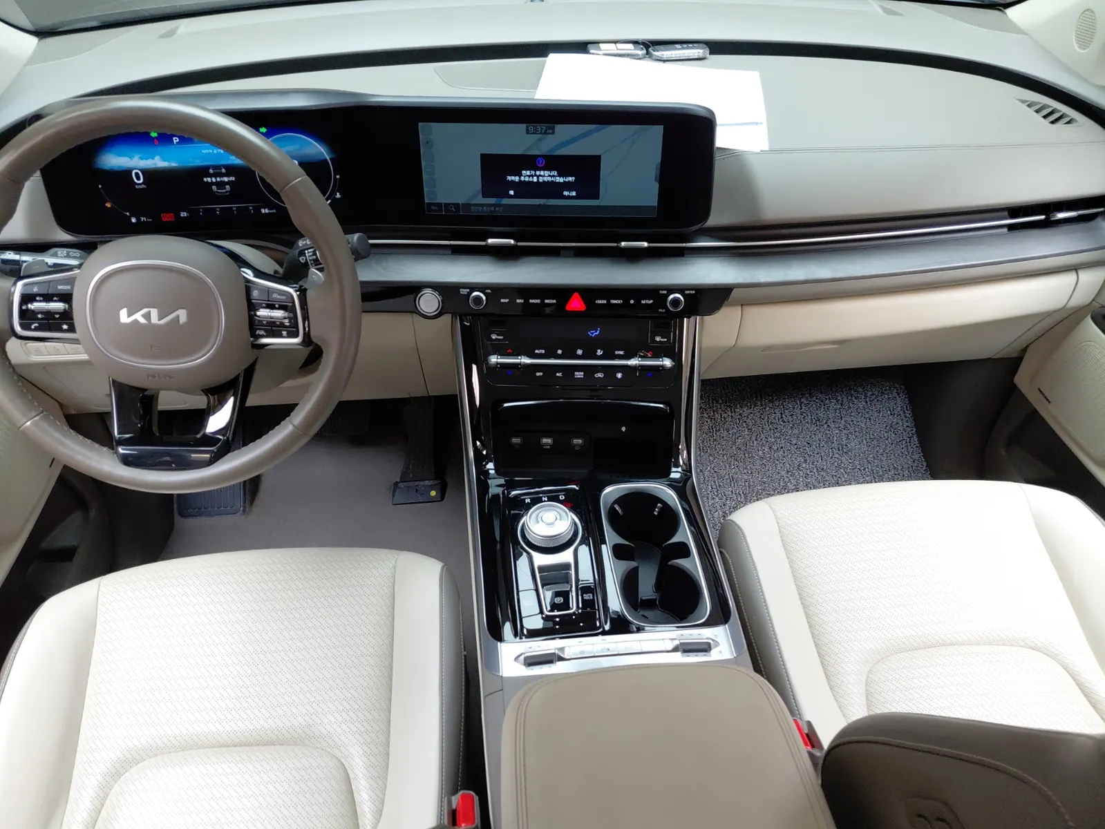 Kia Carnival 9 2022 4/5