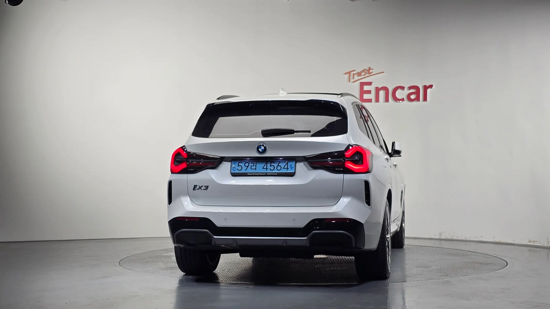 BMW iX3 M 2022 3/35