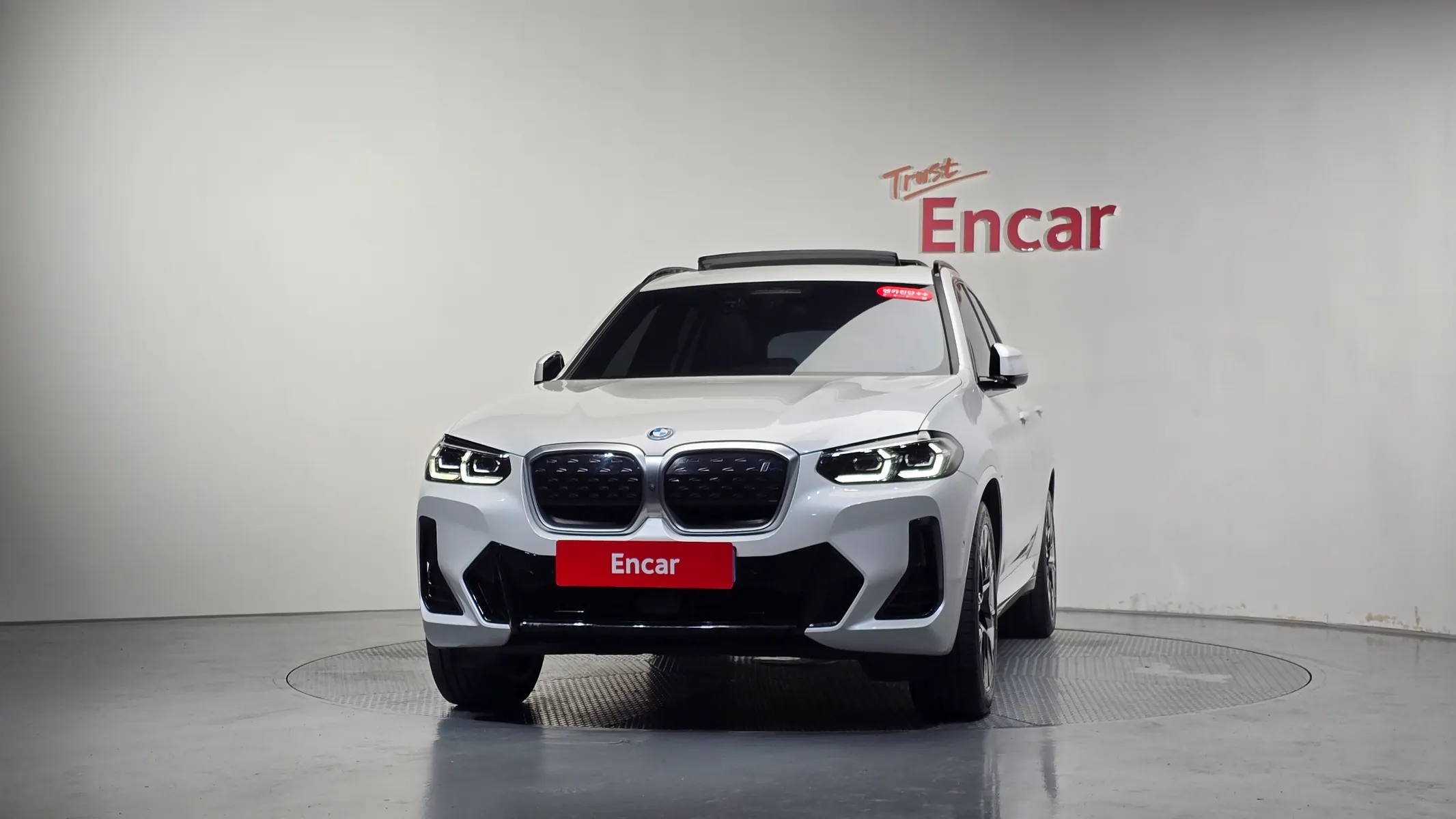 BMW iX3 M 2022 2/35