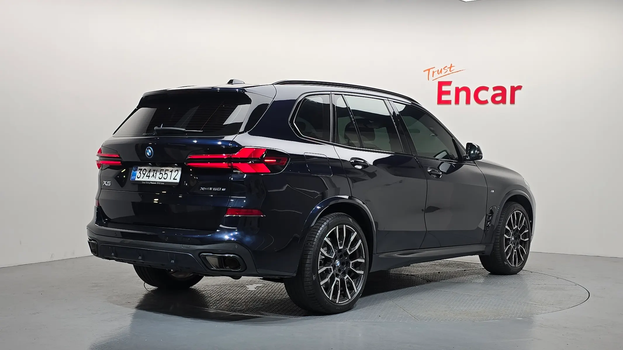 BMW X5 (G05) xDrive 50e M 2025 2/42