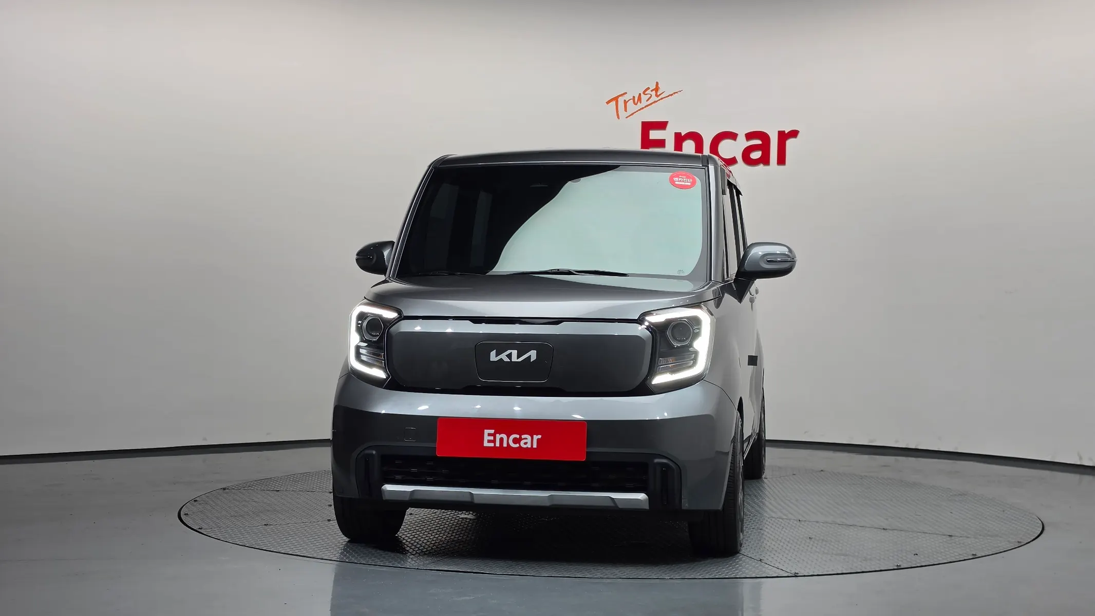 Kia EV 2023 3/31