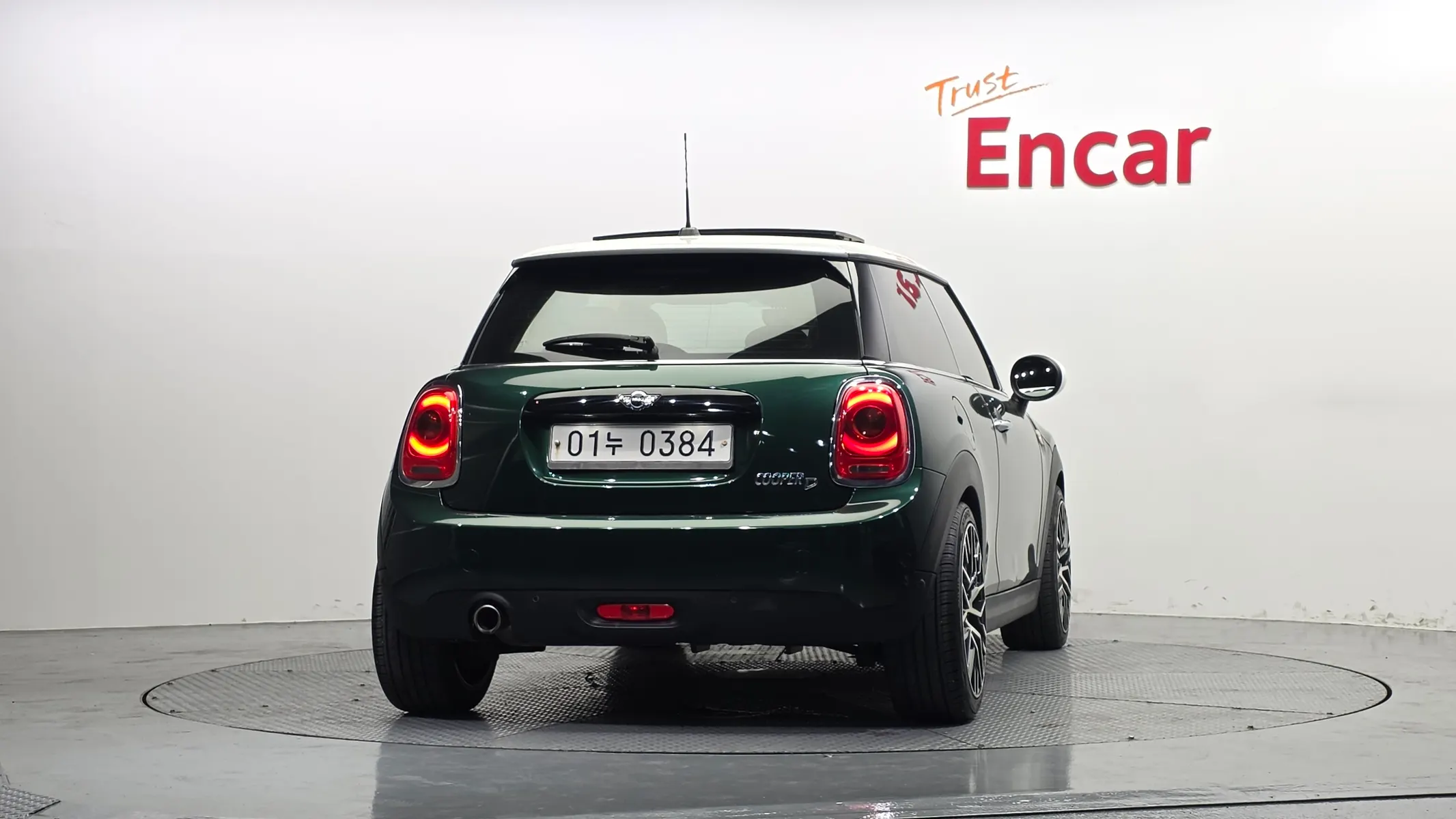 MINI D Mid 2016 3/5
