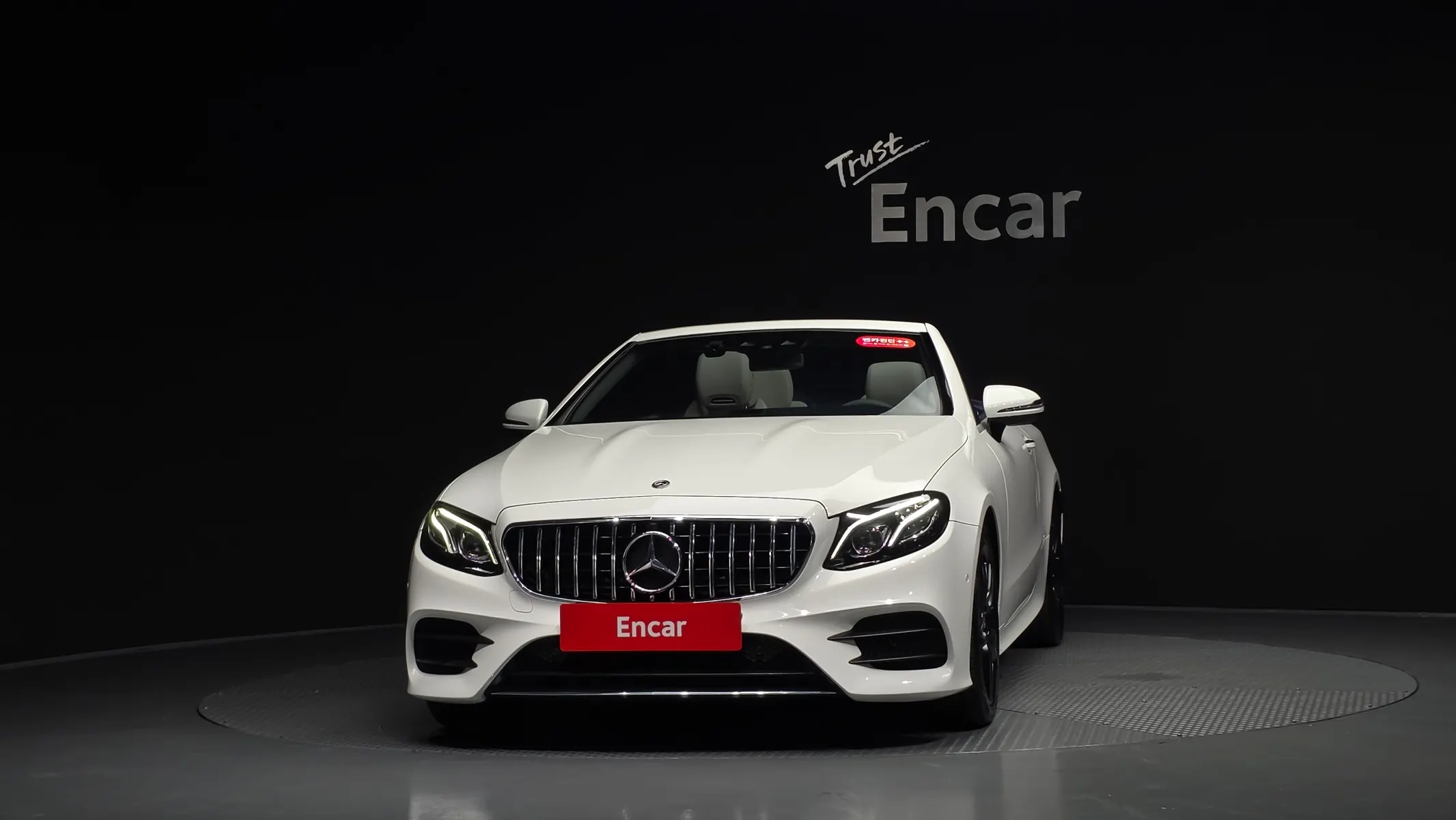 Mercedes-Benz E-Class W213 E220d 2020 3/34