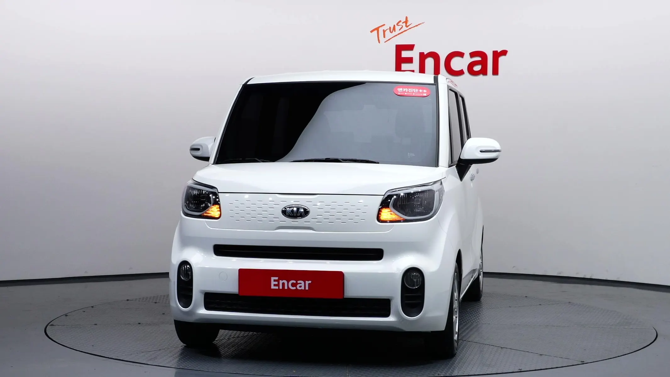 Kia Ray 2020 2/5