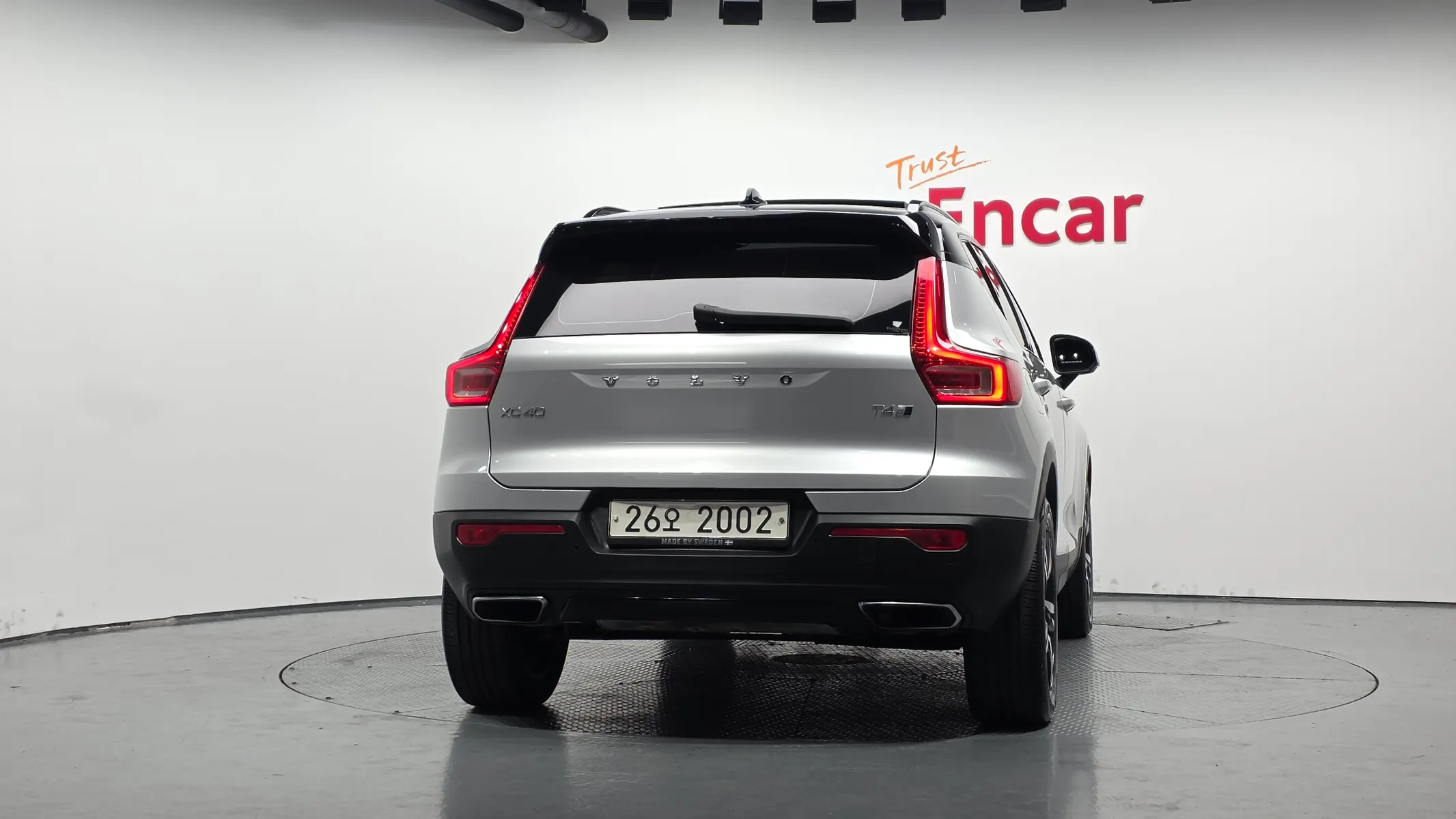 Volvo XC40 T4 R- 2018 3/5