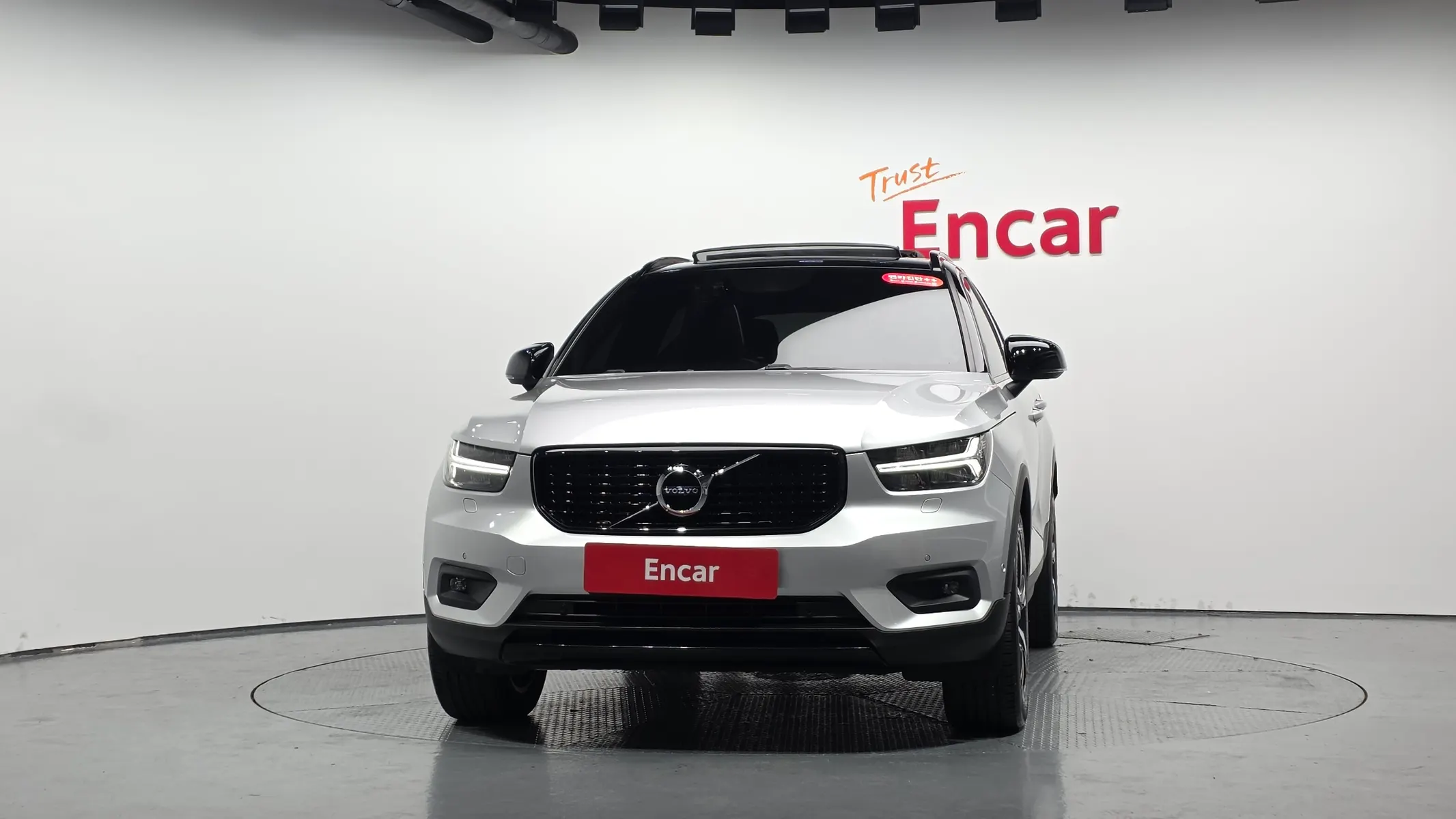 Volvo XC40 T4 R- 2018 2/5