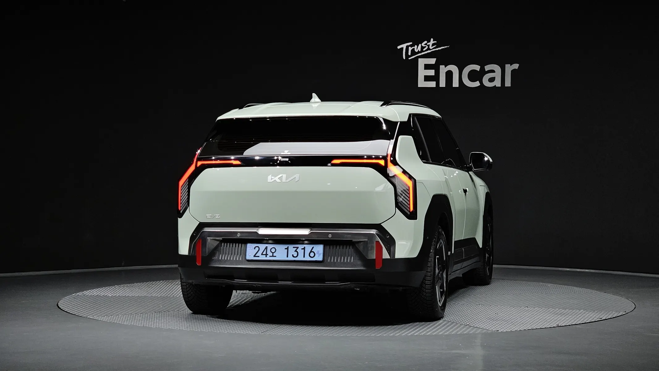 Kia EV3 2WD 2025 3/5