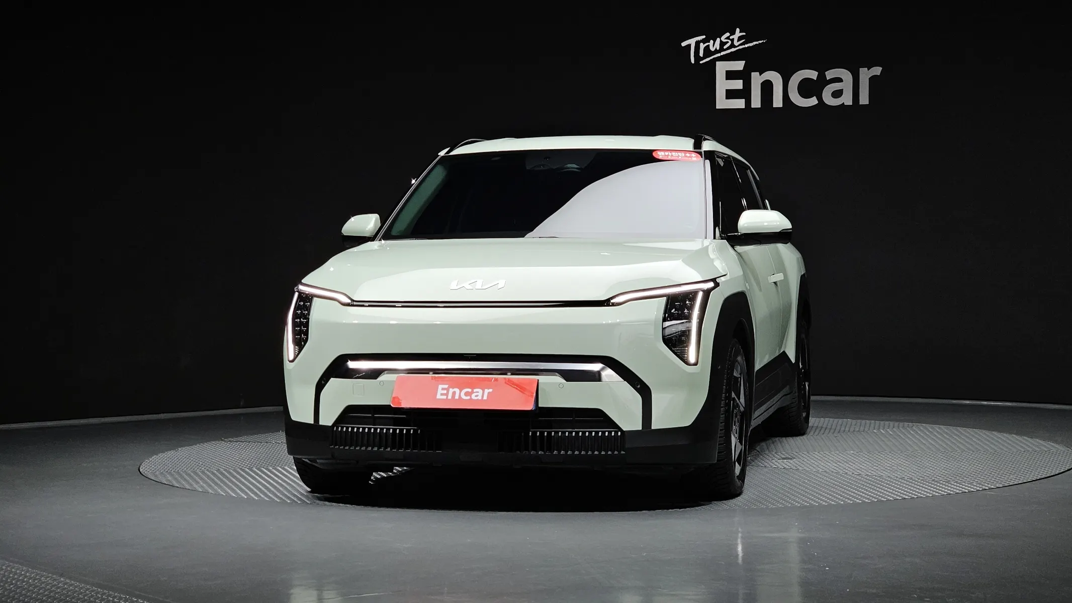 Kia EV3 2WD 2025 2/5