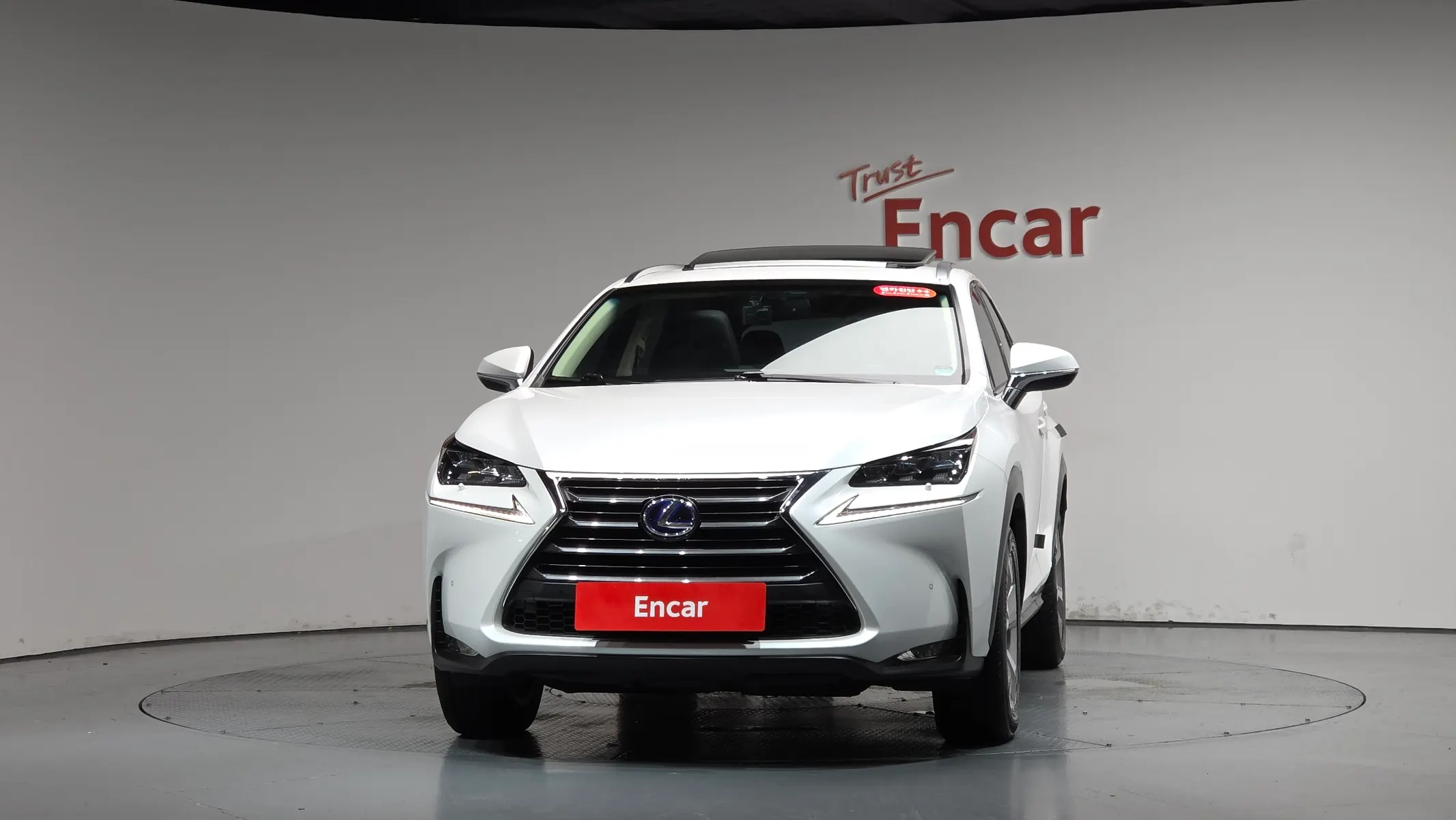 Lexus NX300h 2017 2/5