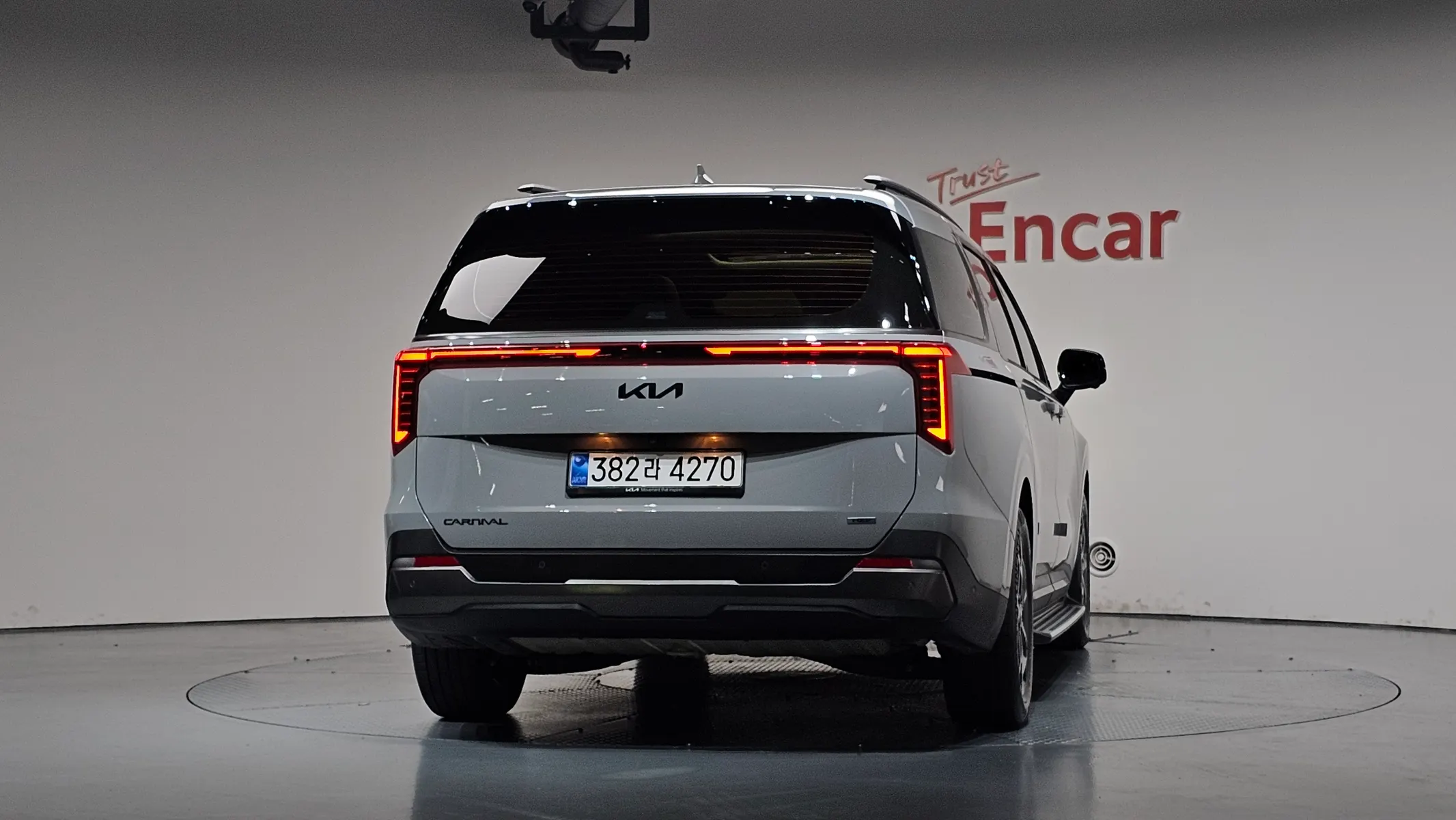 Kia 4 HEV 7 2025 3/5