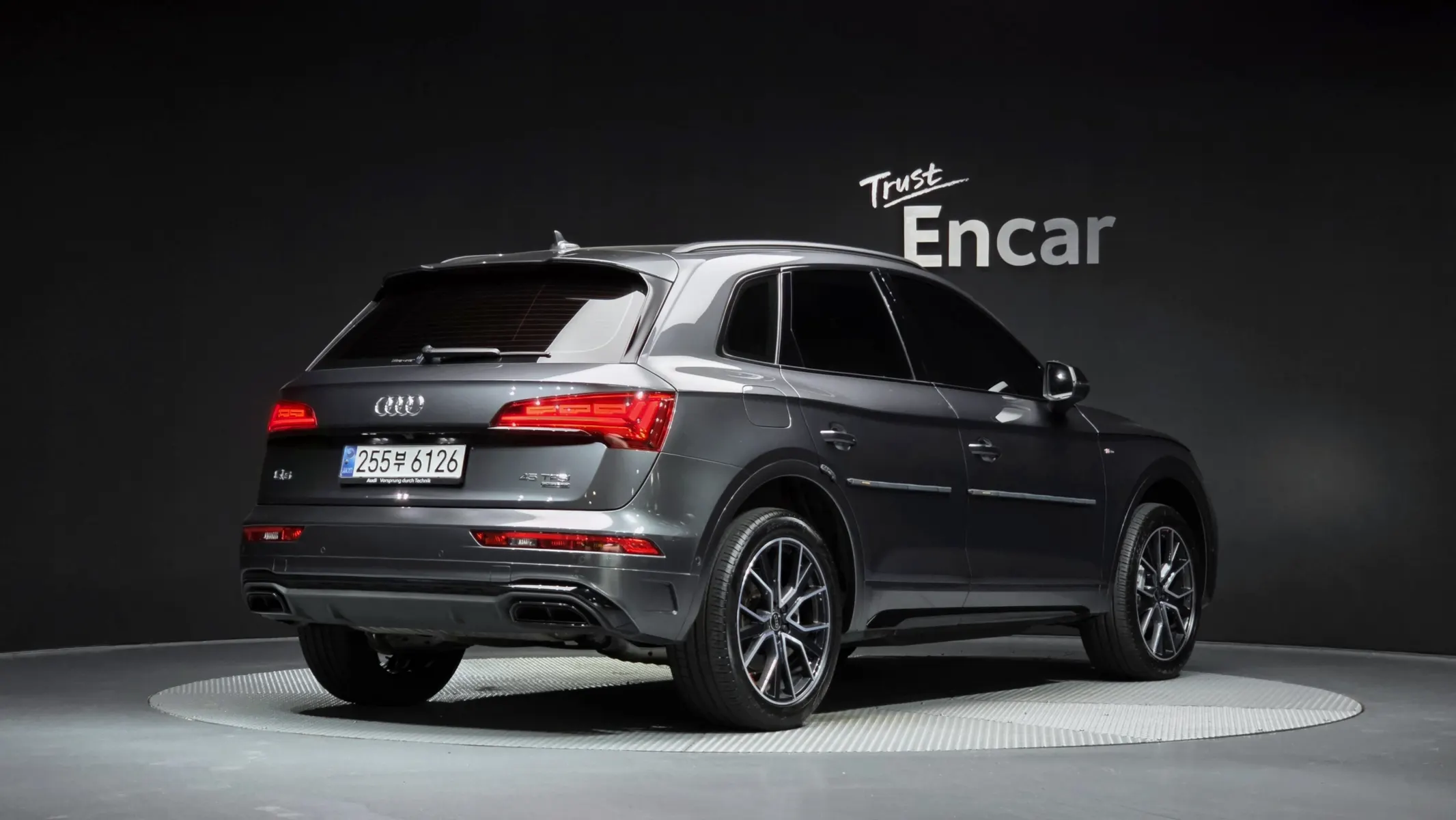 Audi Q5 (FY) 45 TFSI 2024 2/38