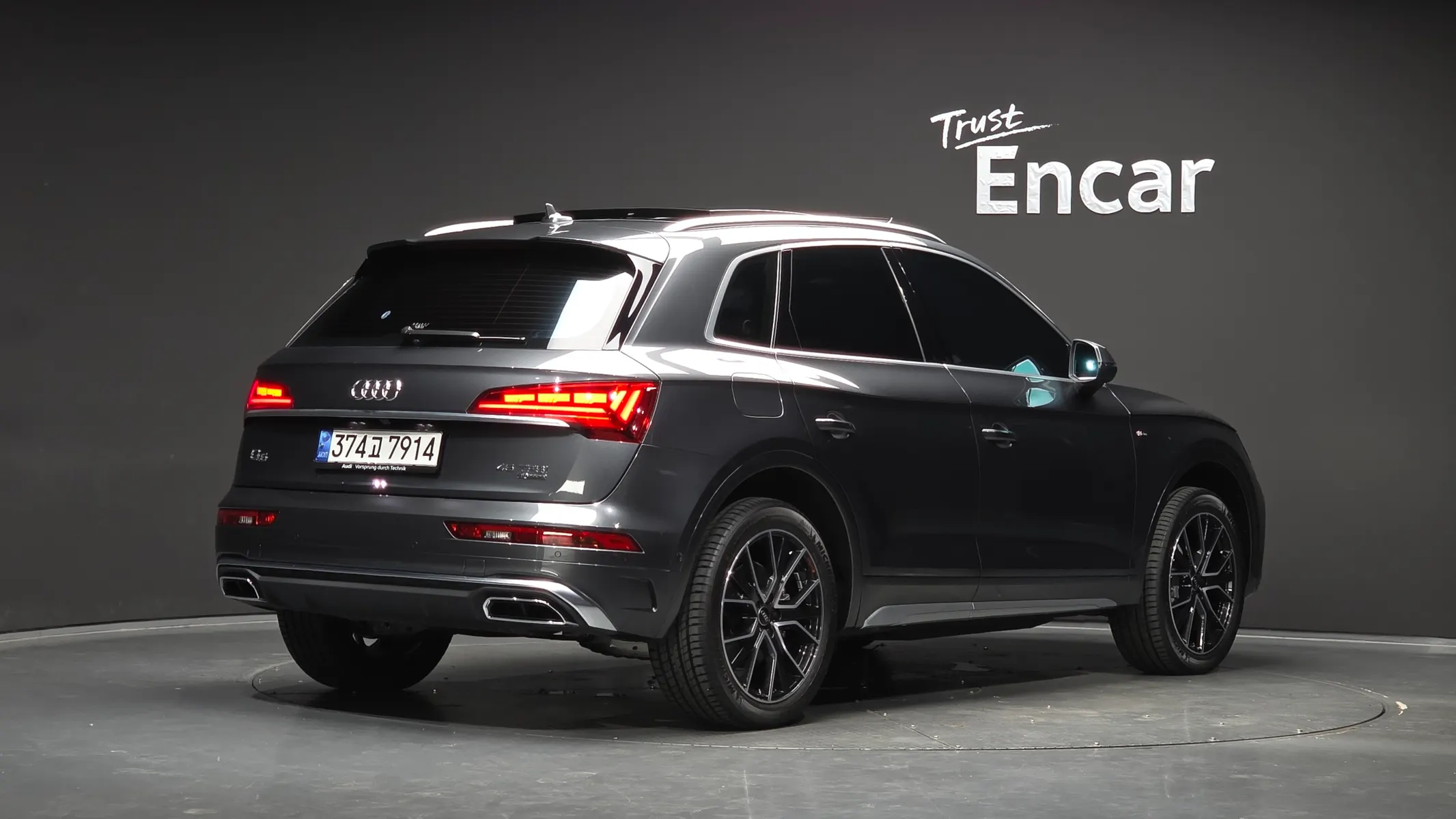 Audi Q5 (FY) 45 TFSI 2024 2/38