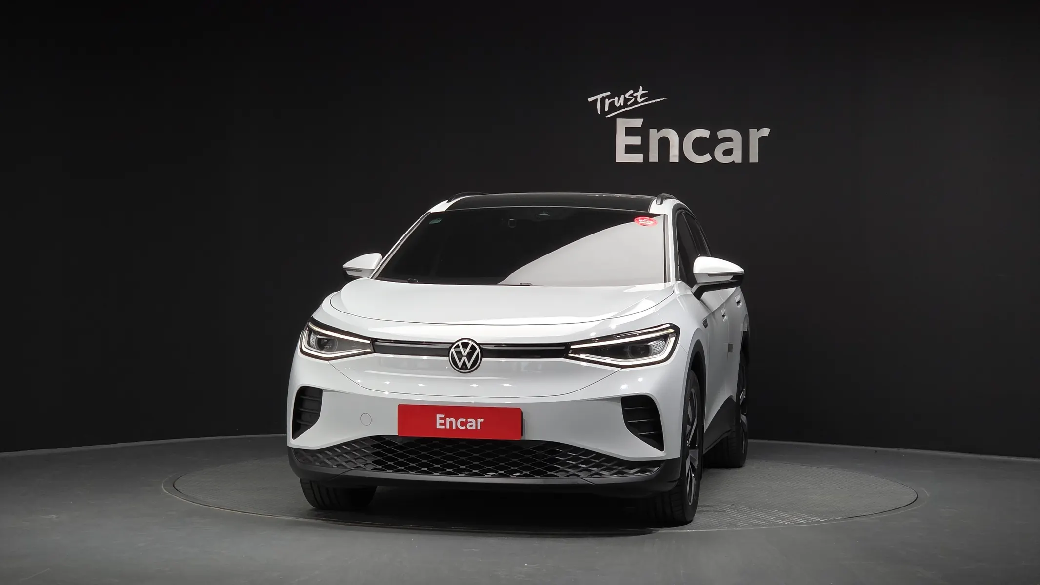 Volkswagen ID.4 2023 3/36