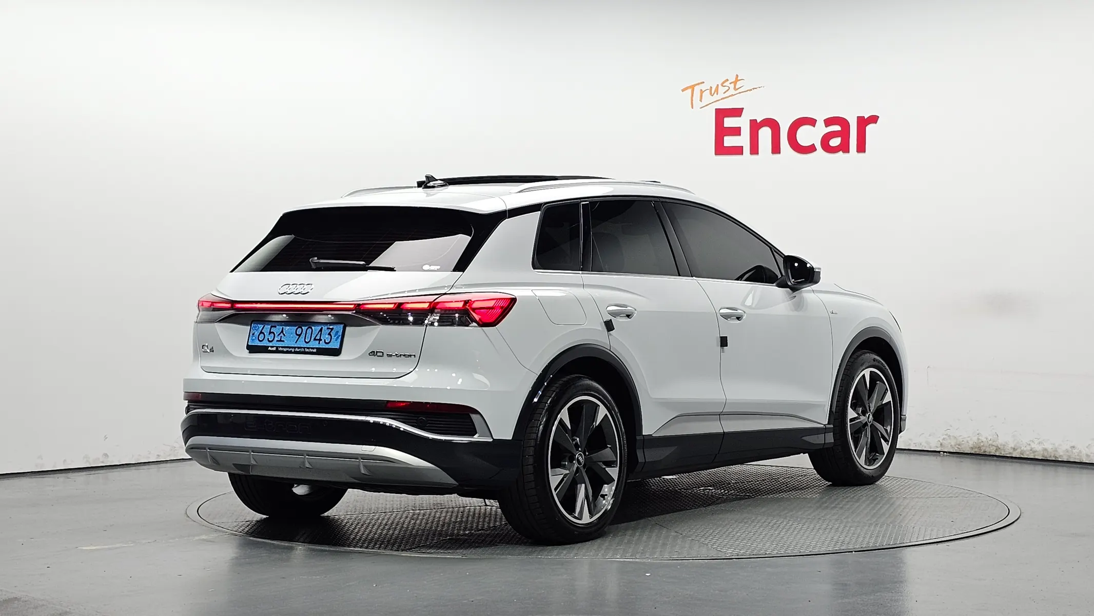 Audi Q4 e- (F4) 40 2023 2/34
