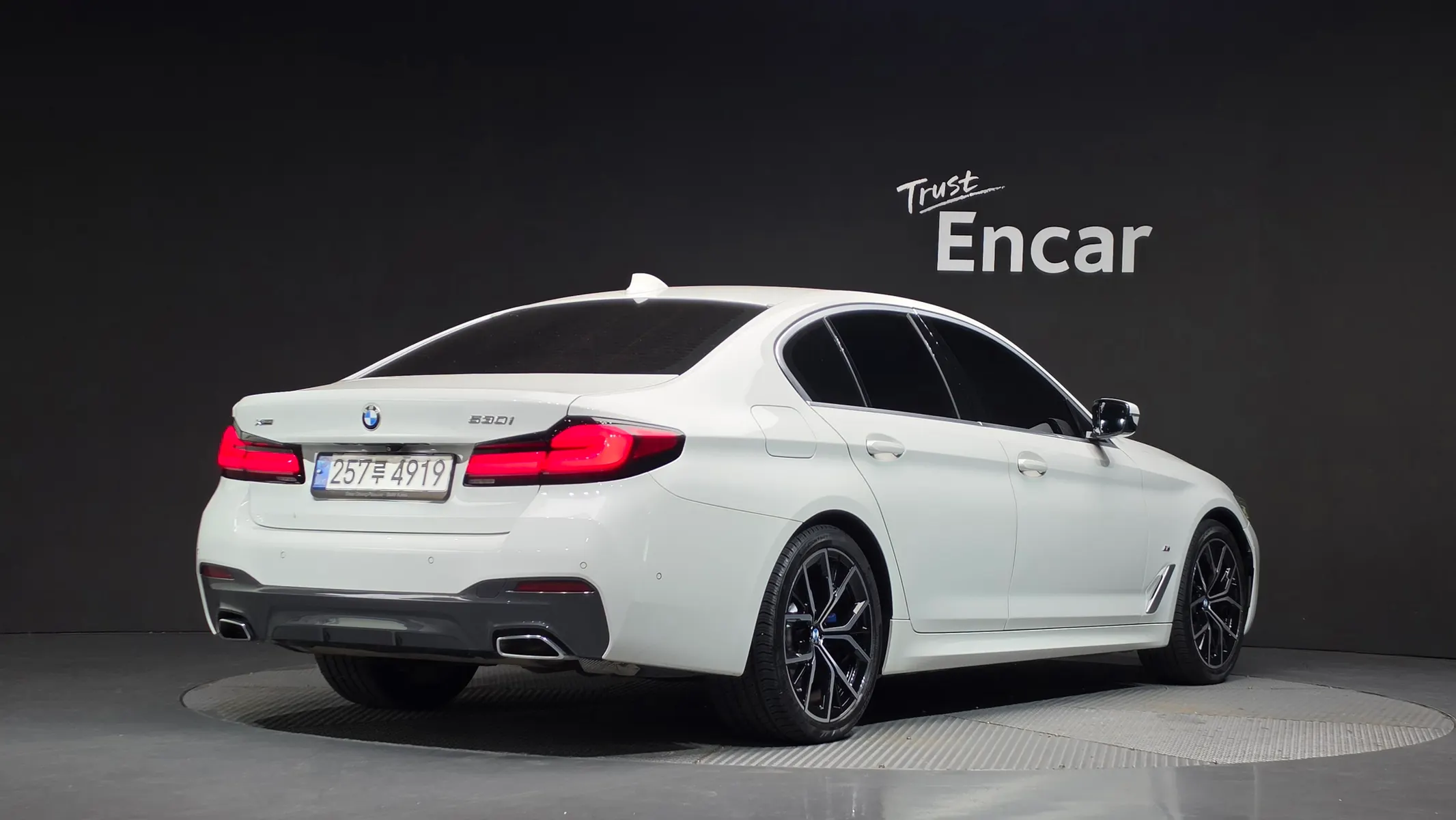 BMW 5 Series (G30) 530i xDrive M 2022 2/35