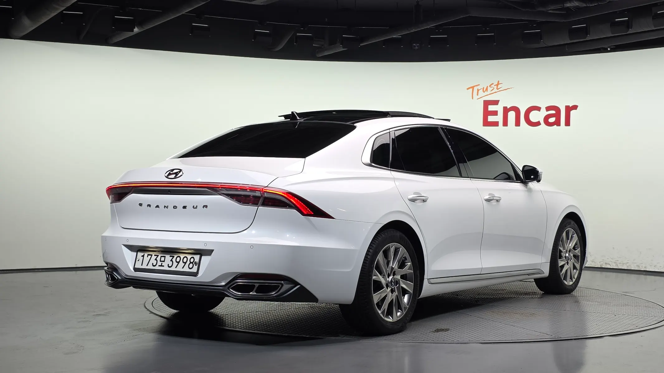 Hyundai IG 2020 2/39
