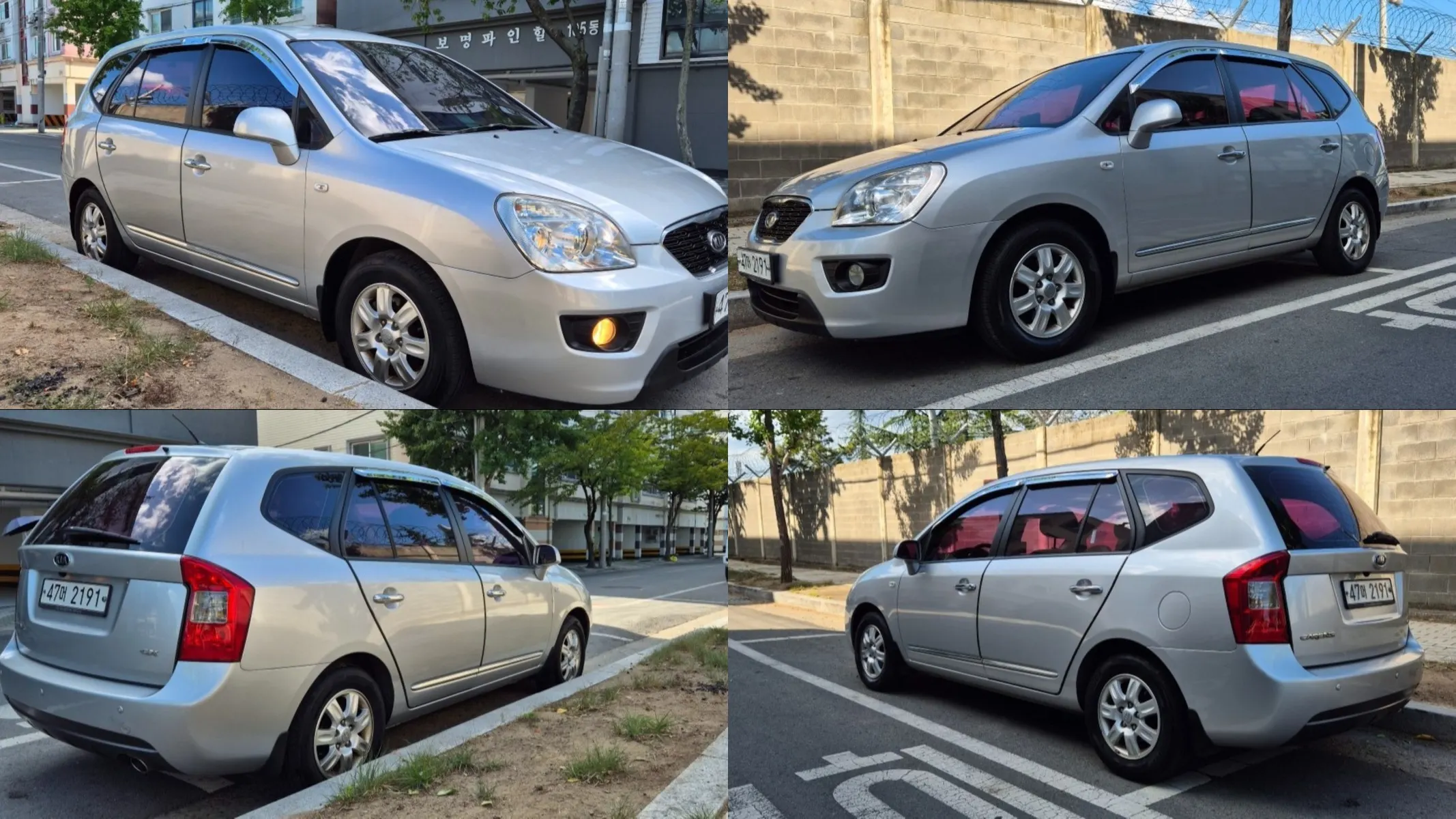 Kia 카렌스 LPI 2.0 GX 2012 2/5
