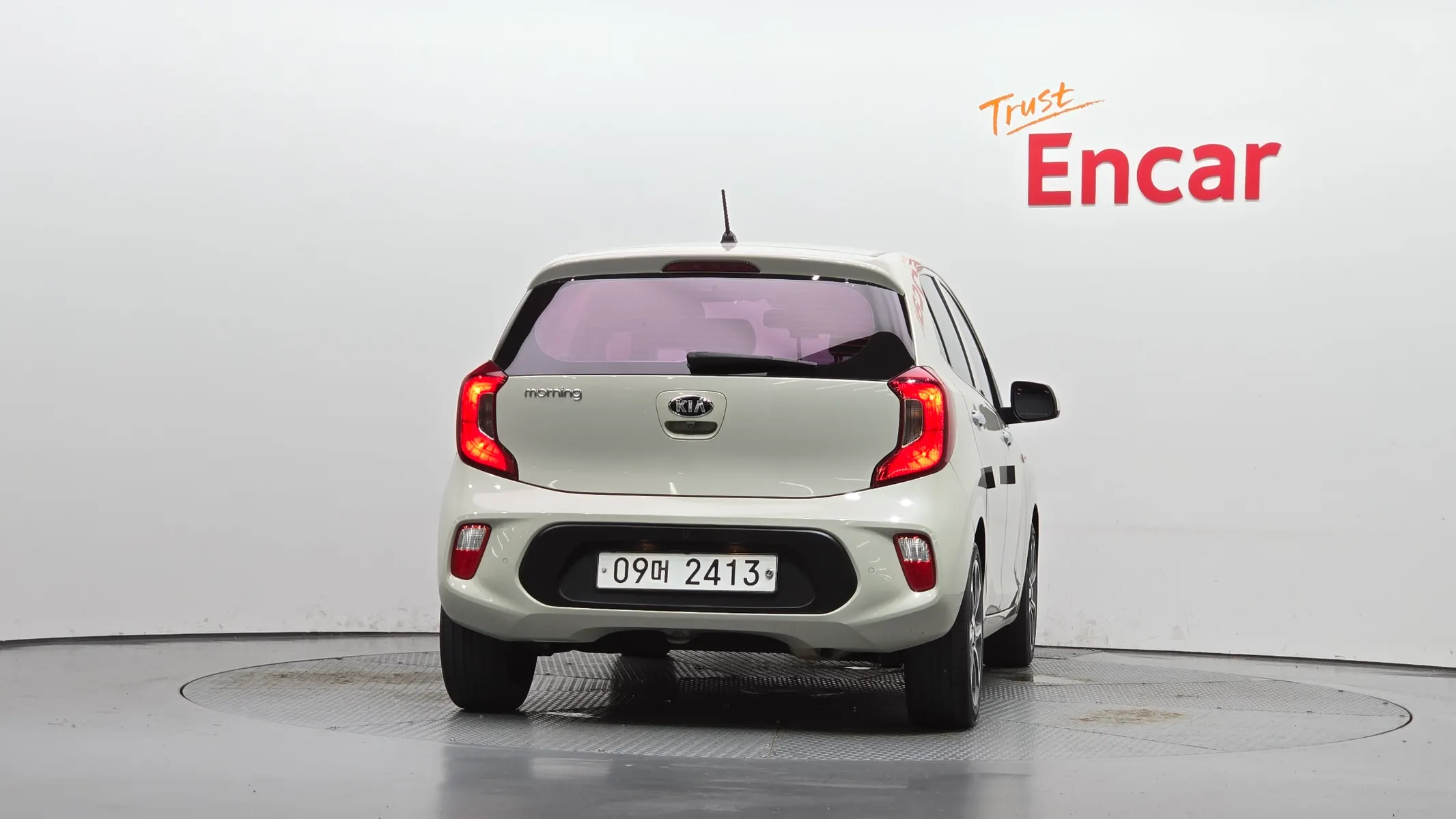 Kia (JA) 2017 3/5