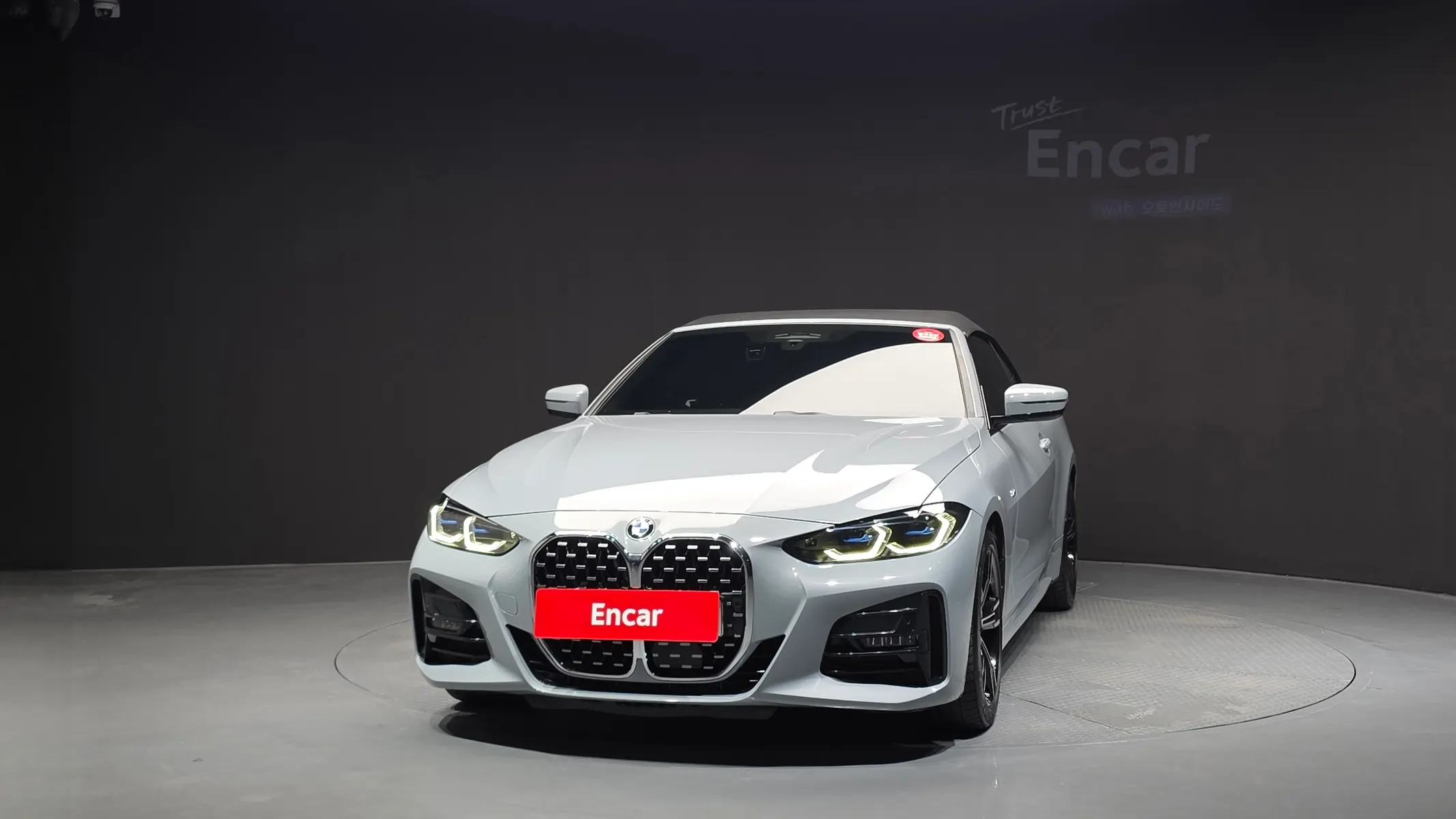 BMW 4 Series (G22) 420i 2022 3/32