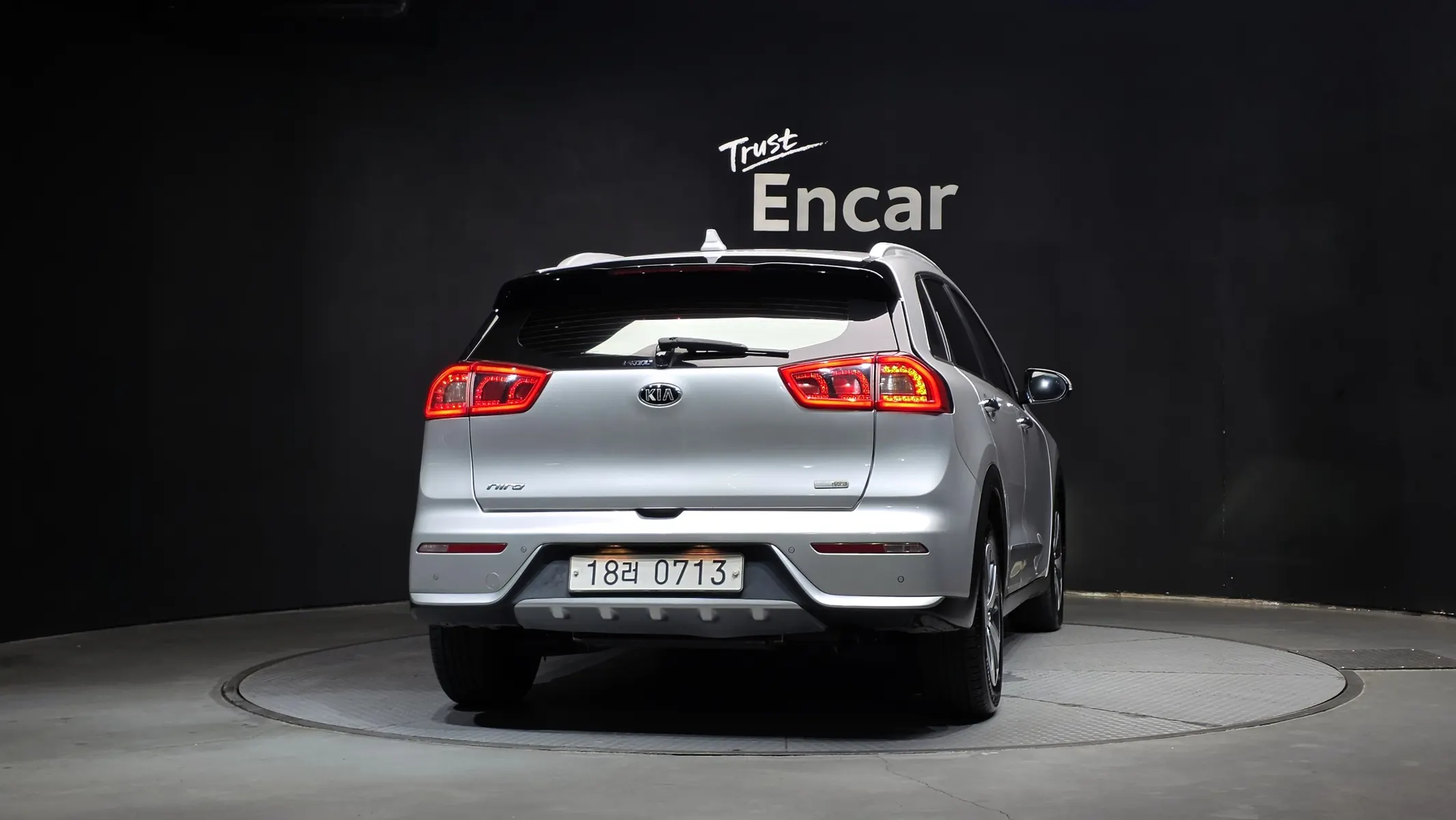 Kia Niro 2016 3/5