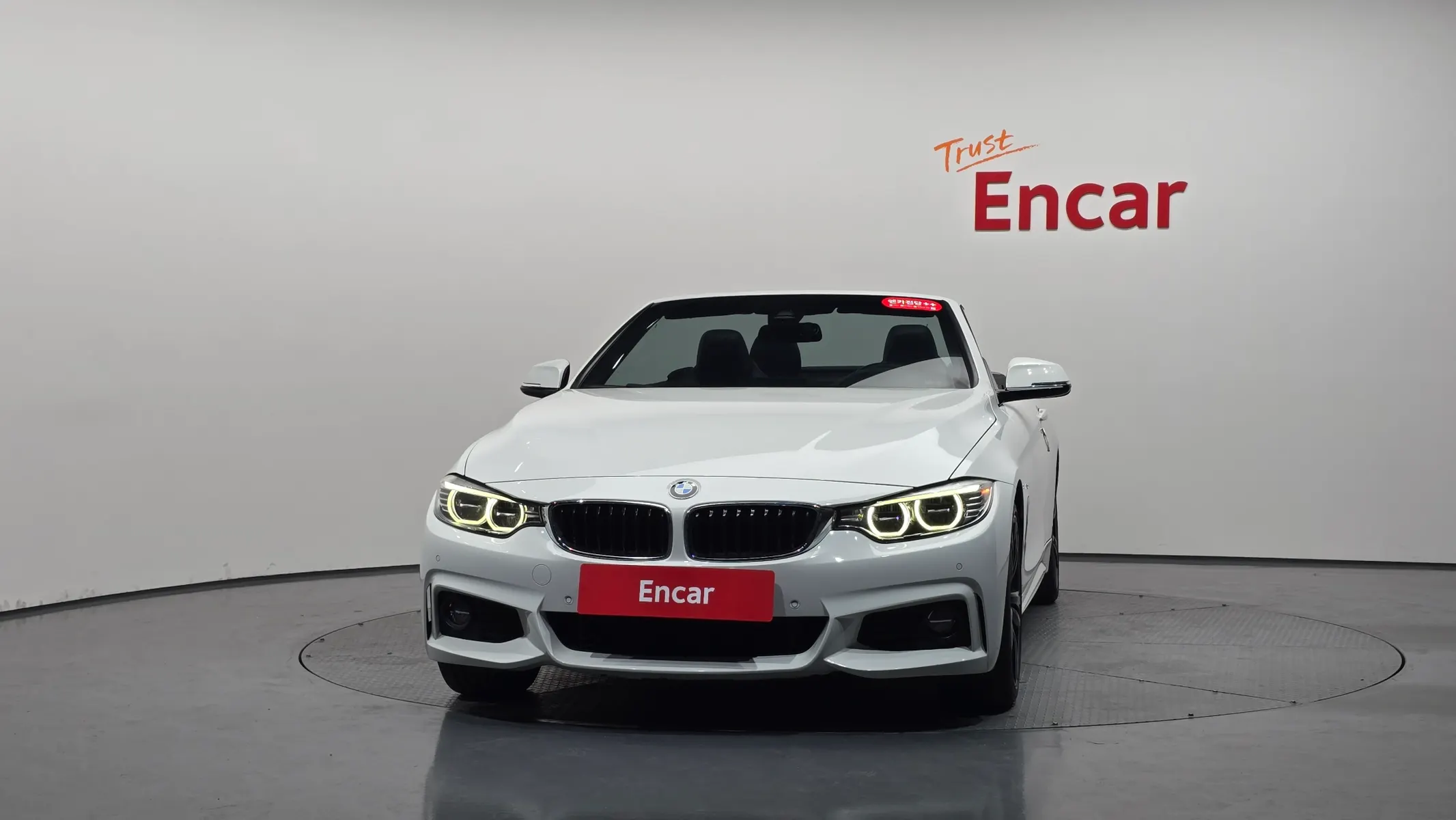 BMW 4 Series (F32) 428i M 2016 2/31