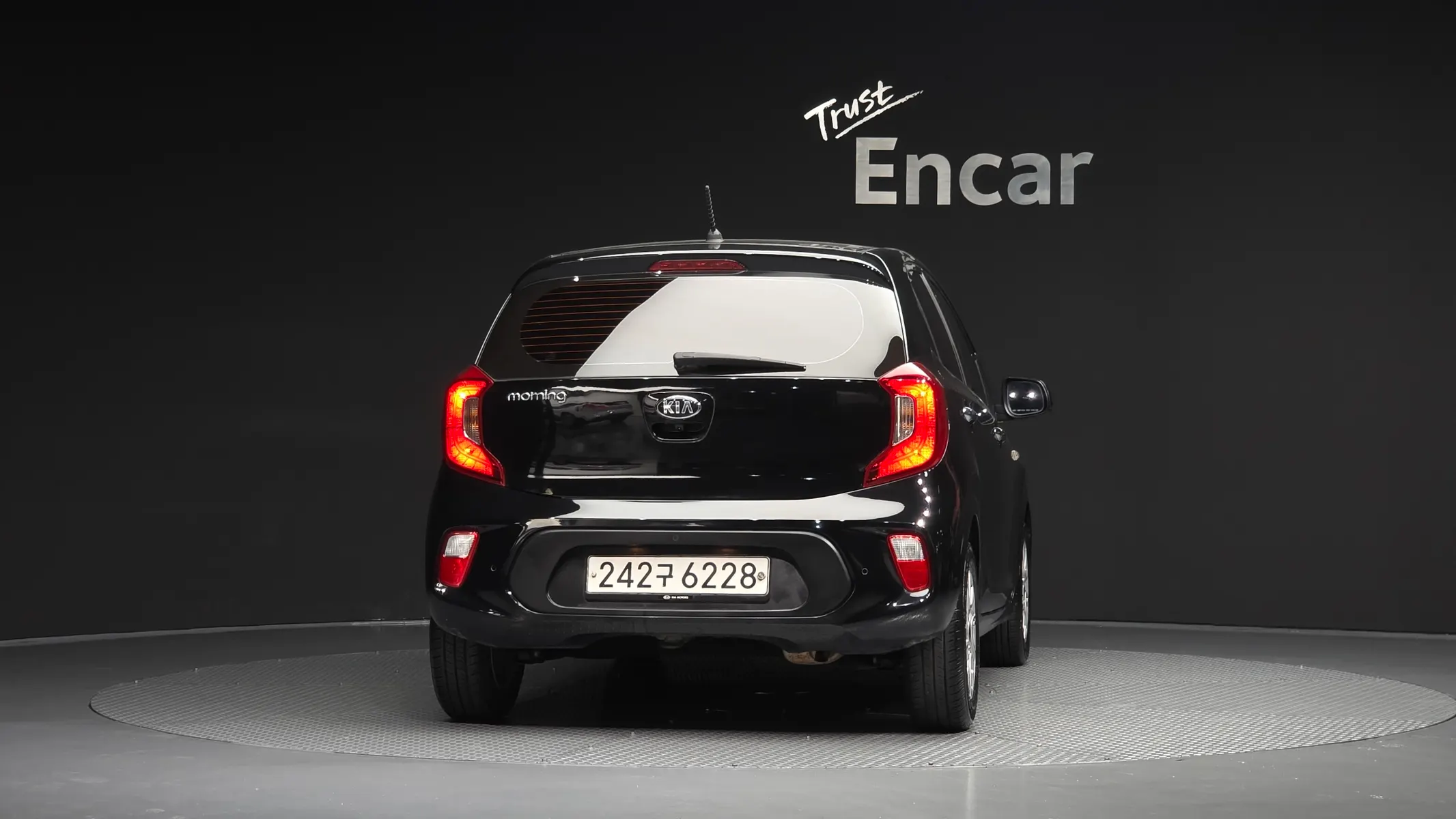 Kia (JA) 2019 3/5