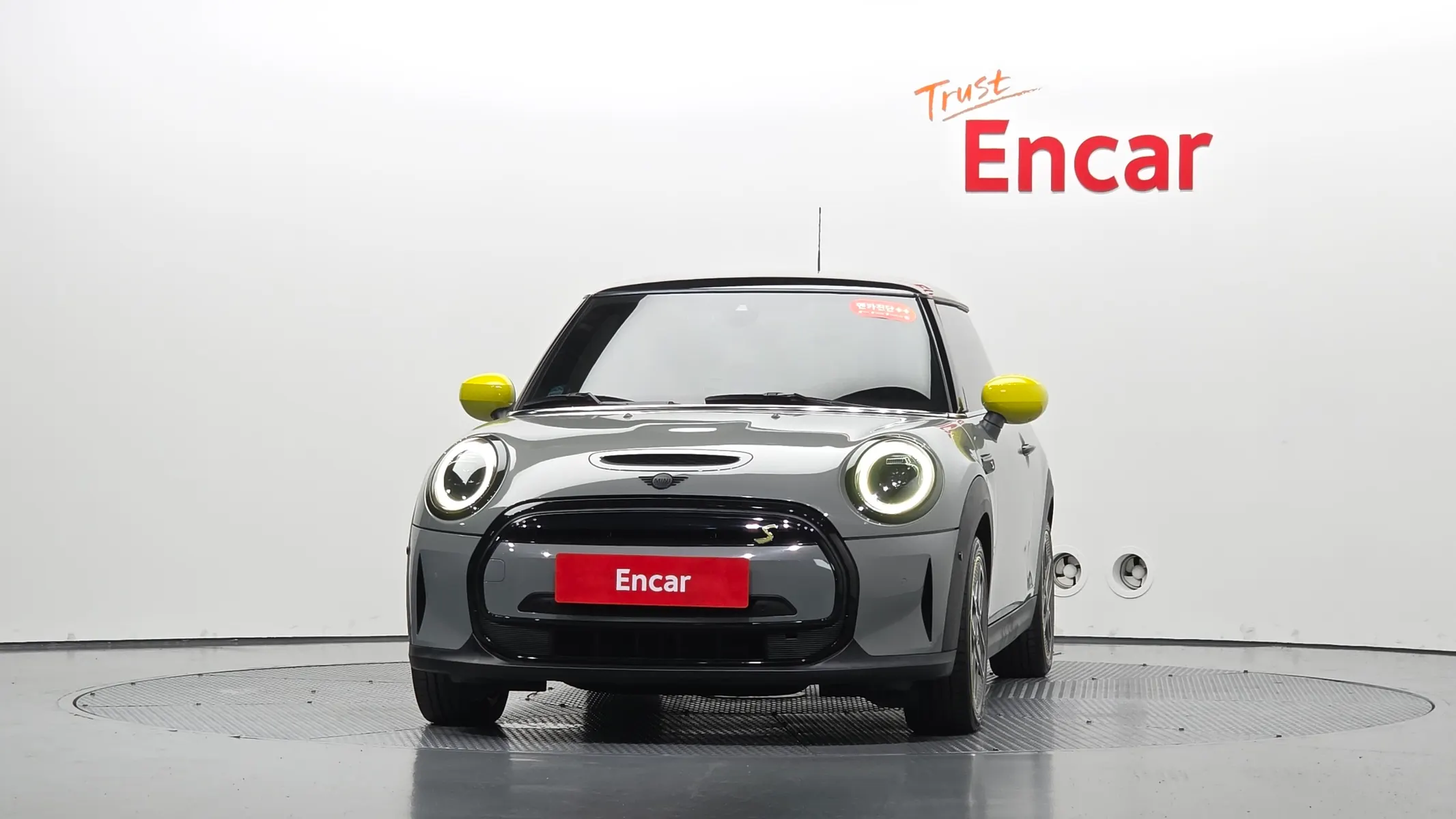 MINI 쿠퍼 일렉트릭 SE 2022 3/32