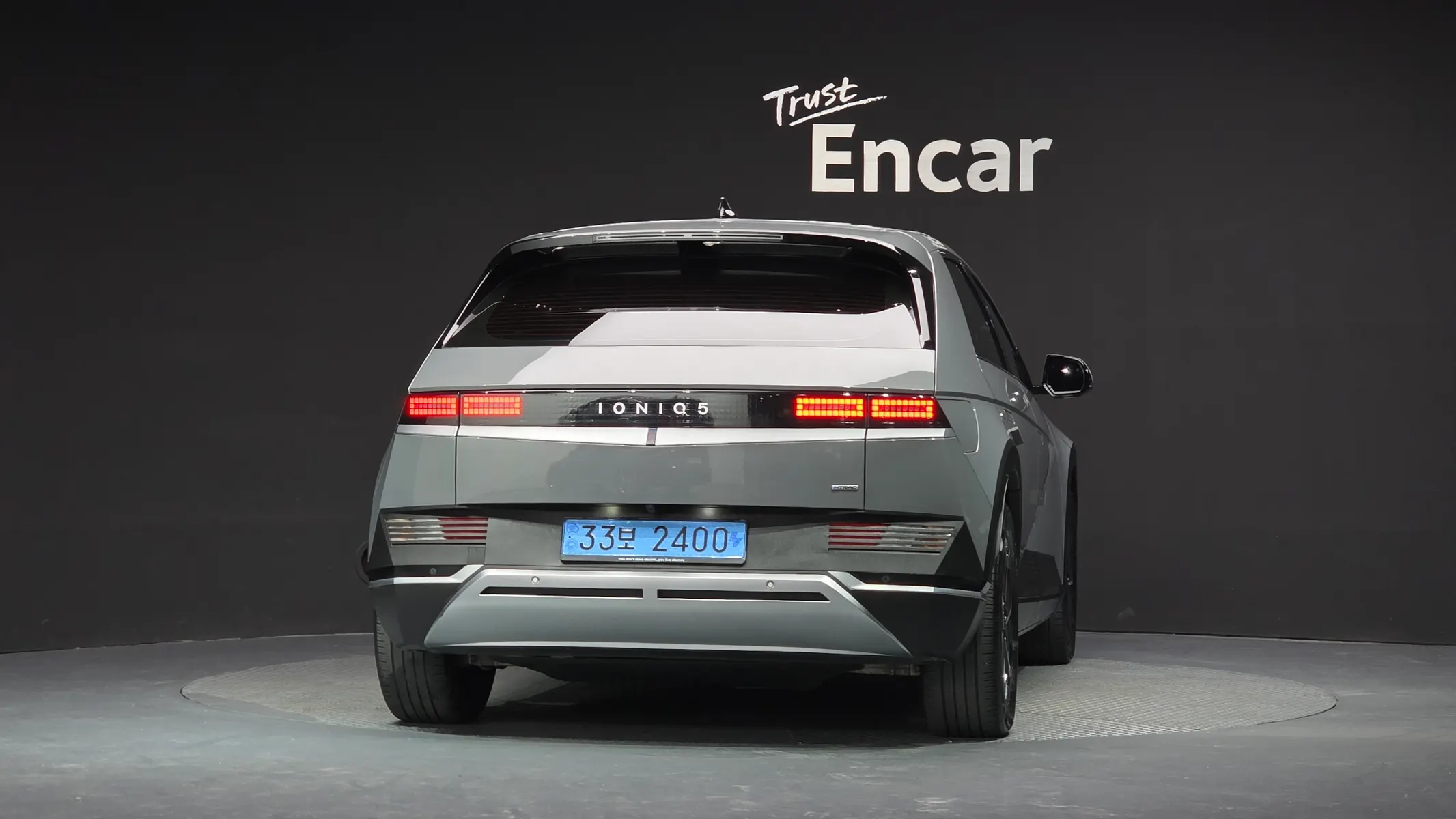 Hyundai Ioniq 5 AWD 2021 3/5