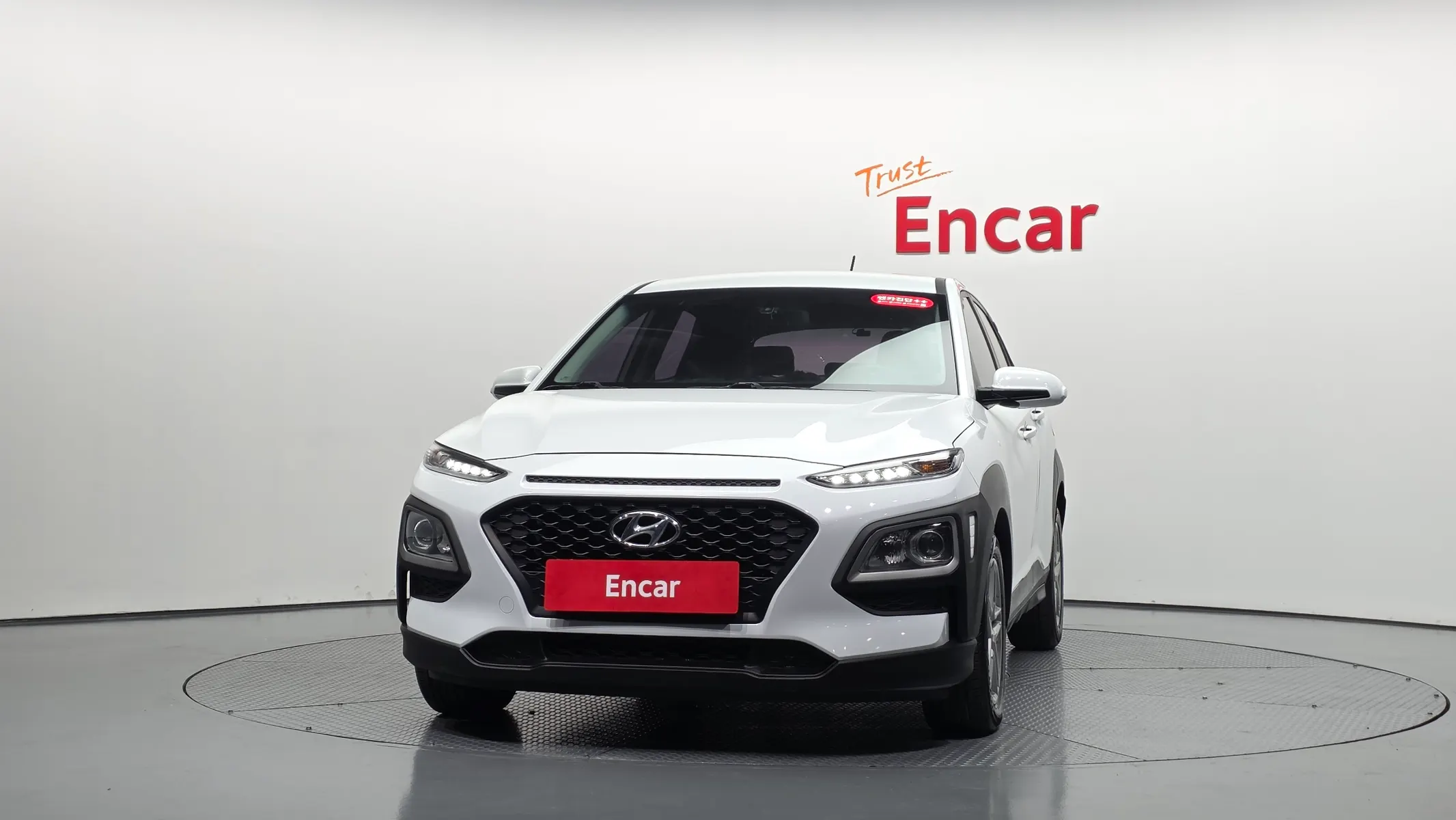 Hyundai Kona 1.6 2WD 2017 2/5