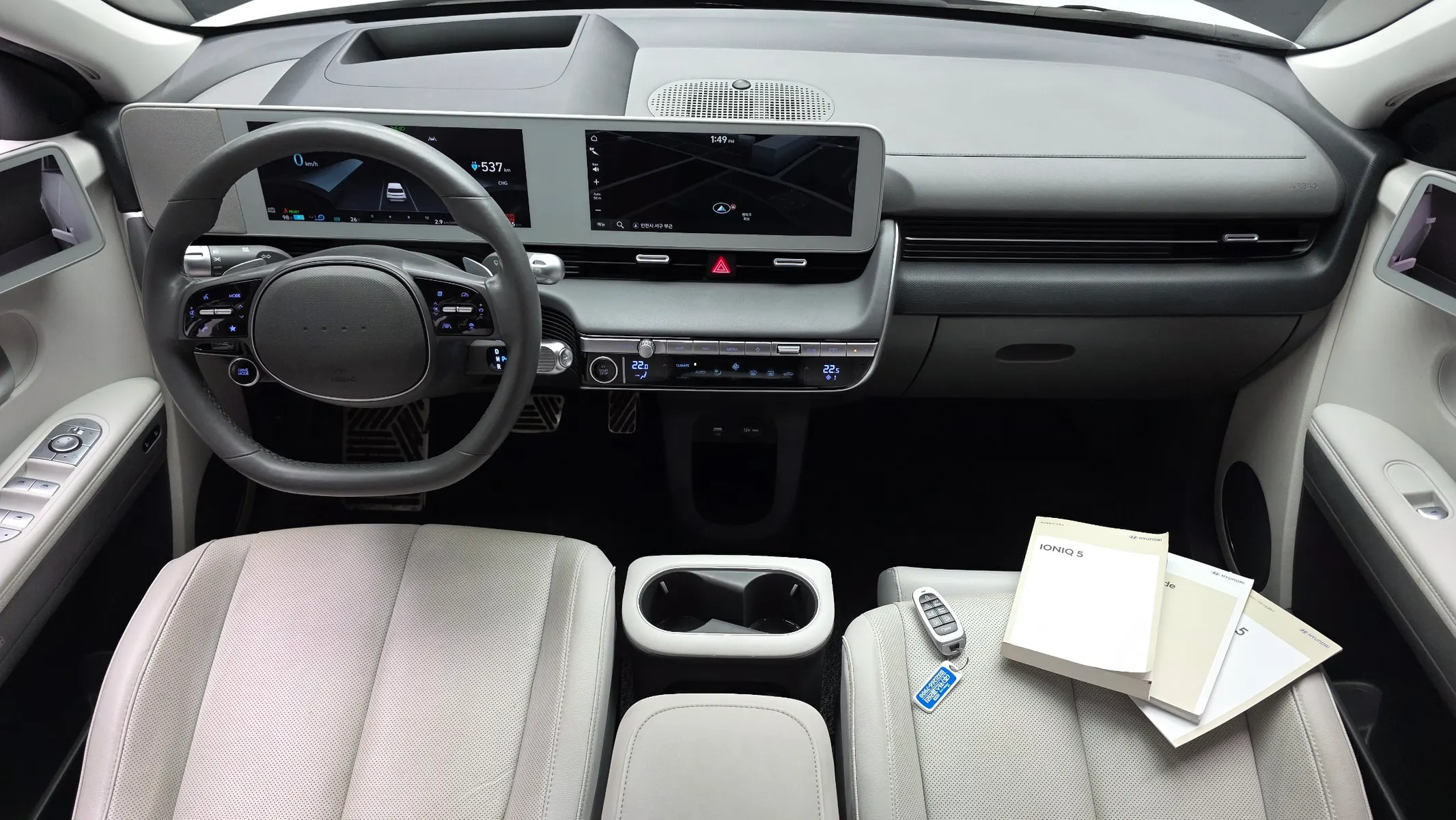 Hyundai Ioniq 5 2022 3/5