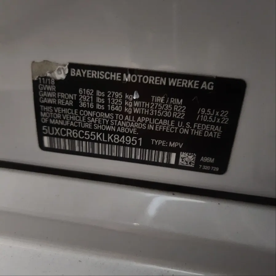 BMW X5 (G05) xDrive 40i M 2019 20/21