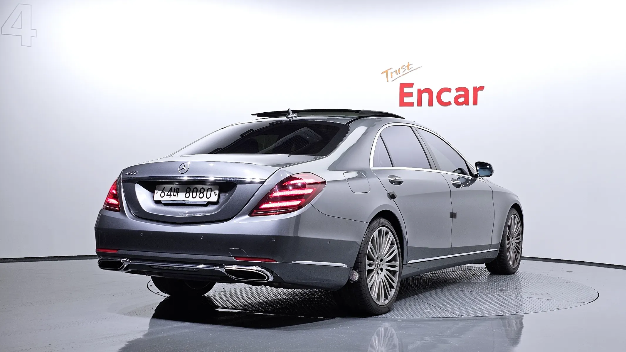 Mercedes-Benz S-Class W222 S560L 2018 2/21