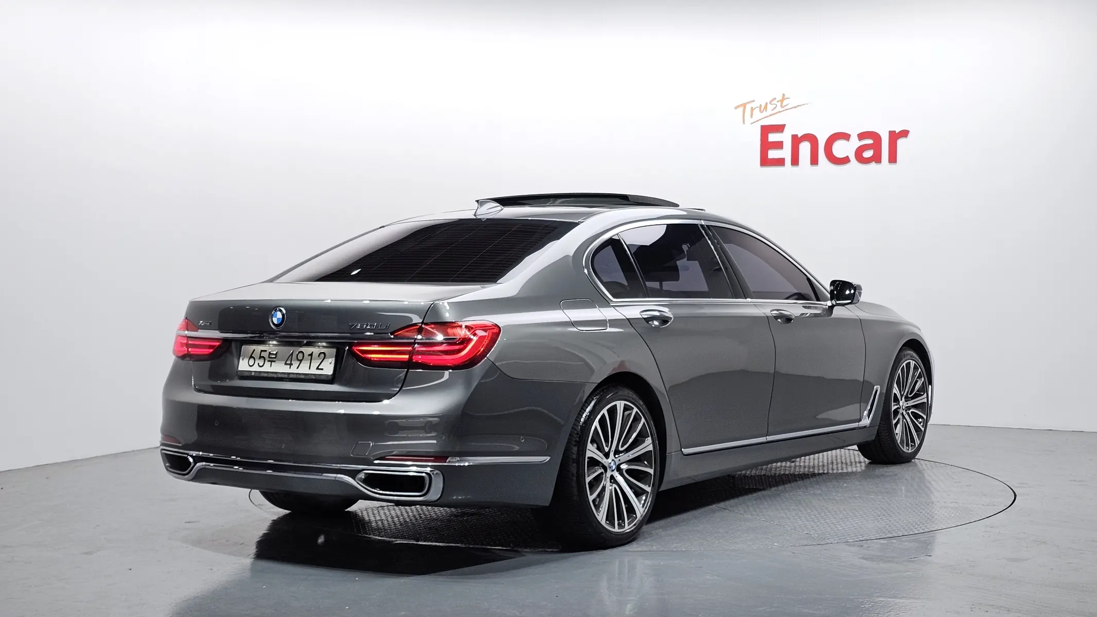 BMW 7 Series (G11) 750Li xDrive 2018 2/21
