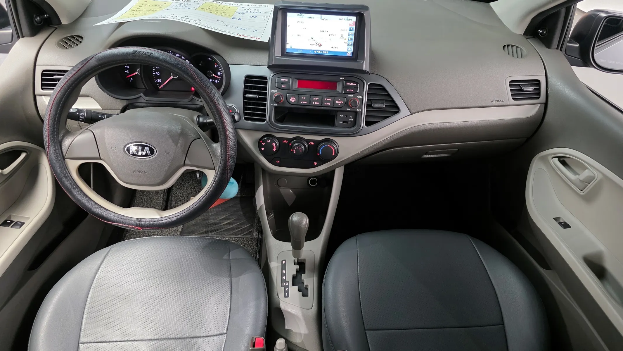 Kia 모닝 2013 4/5