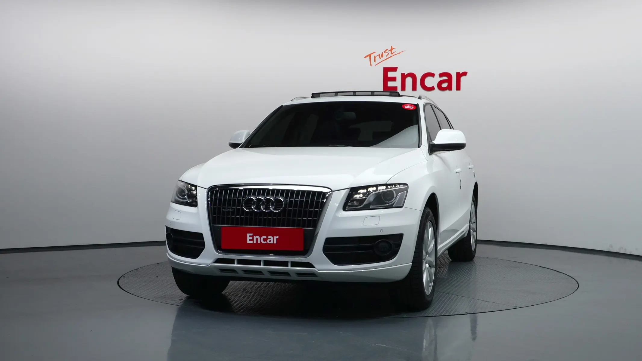 Audi Q5 2.0 TDI 2012 3/21