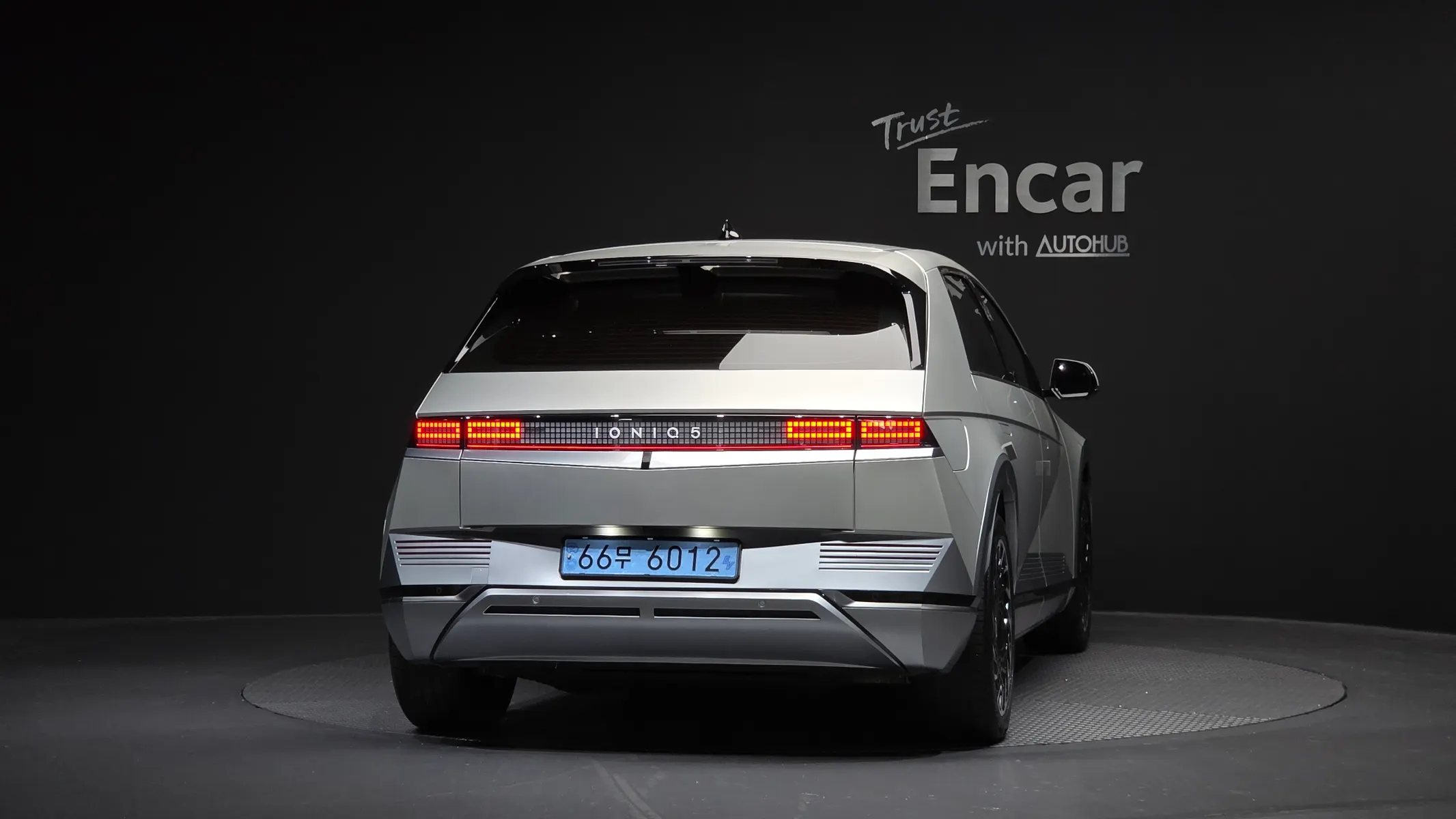 Hyundai Ioniq 5 2022 3/5