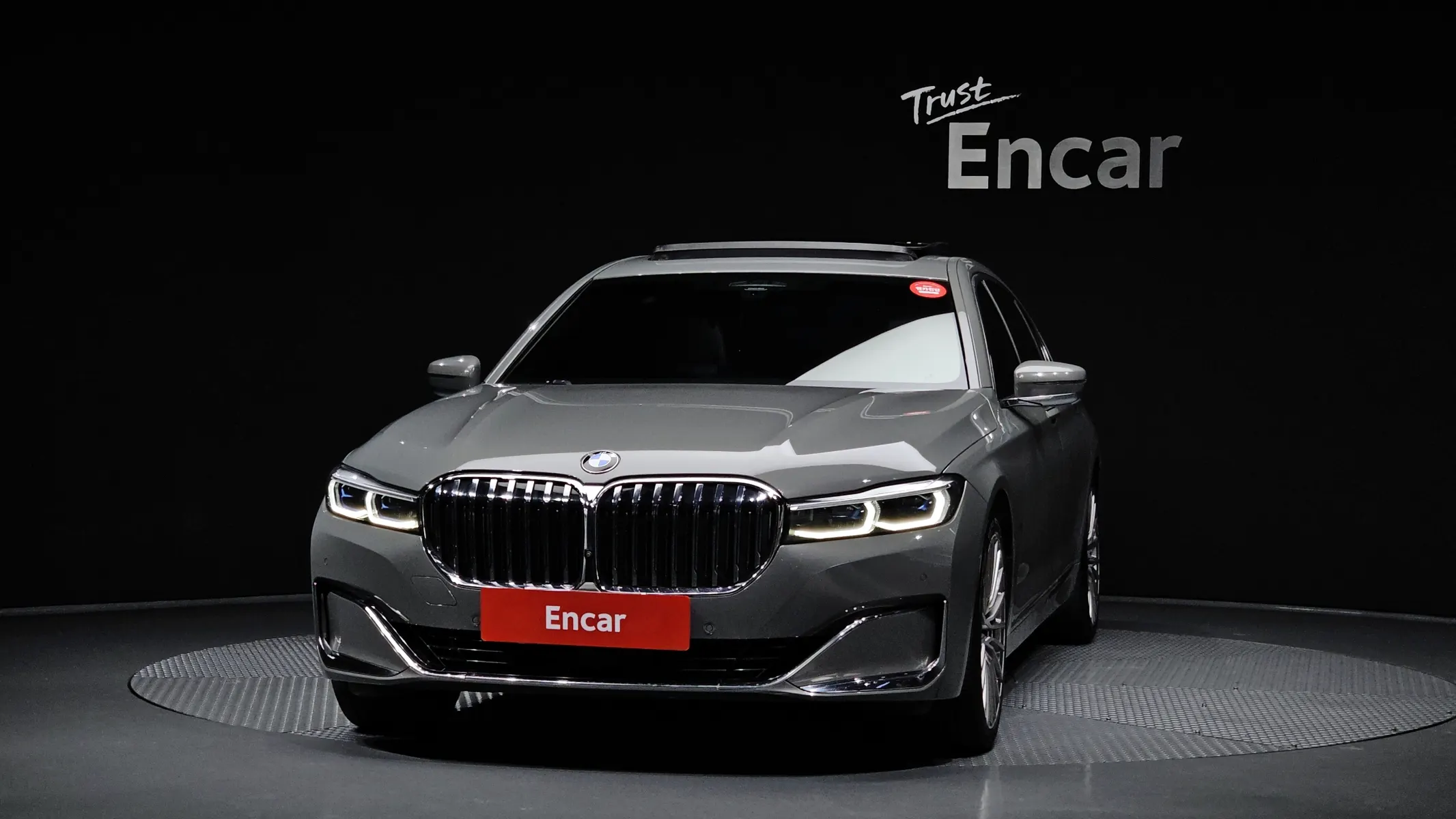 BMW 7 Series (G11) 730Ld xDrive 2020 3/36