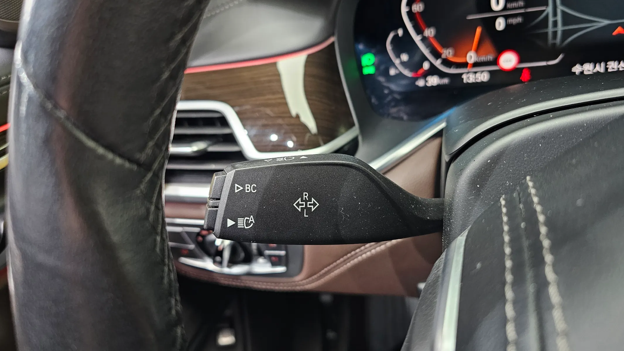 BMW 7 Series (G11) 740Li xDrive 2021 32/33