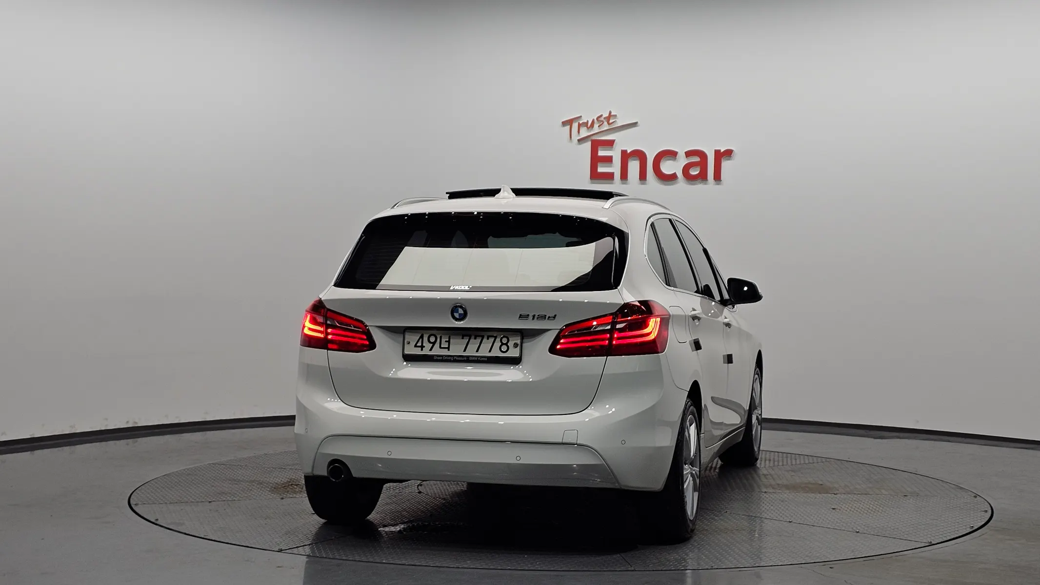 BMW 2 Series Tourer (F45) 2018 3/32