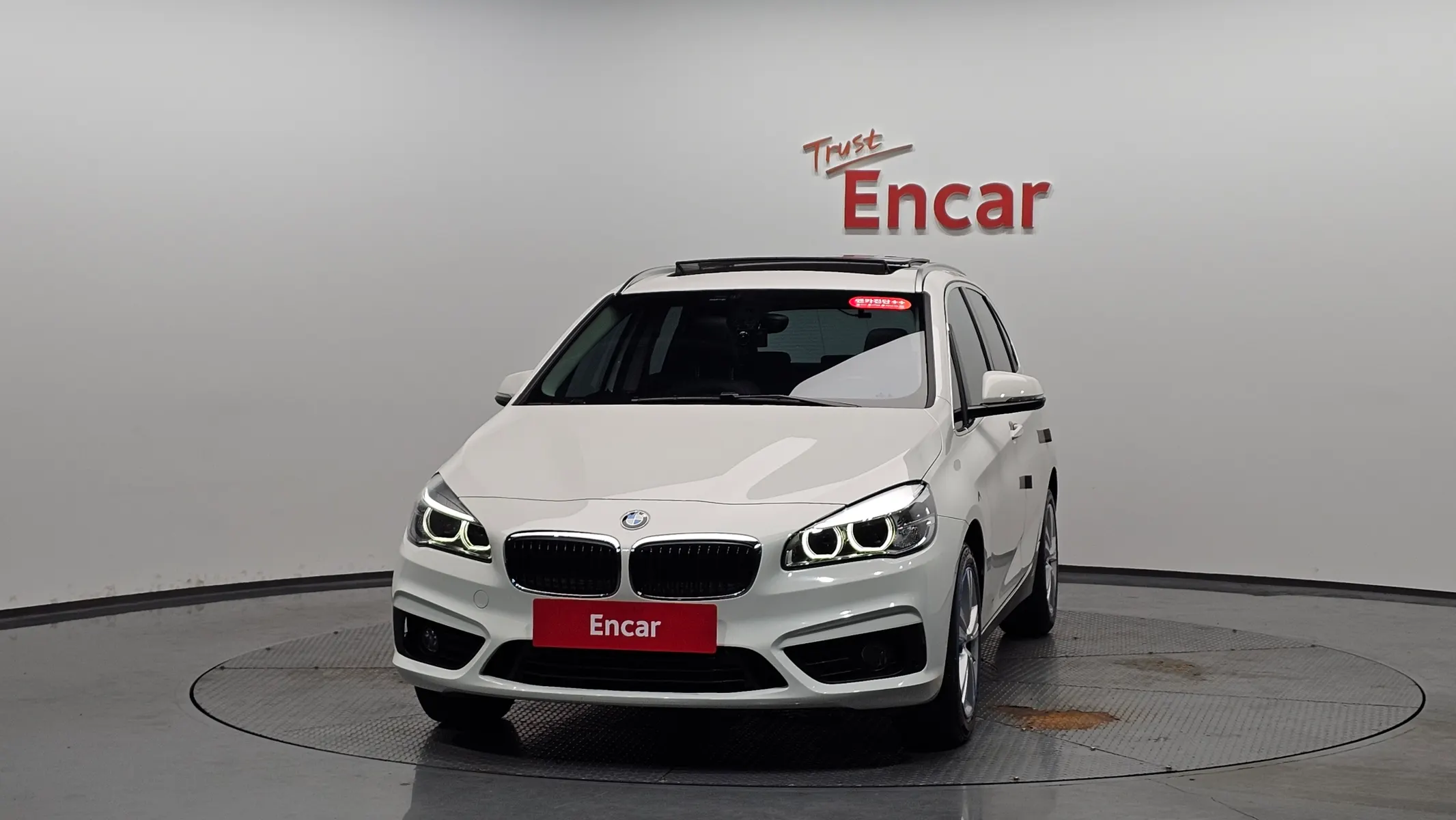 BMW 2 Series Tourer (F45) 2018 2/32