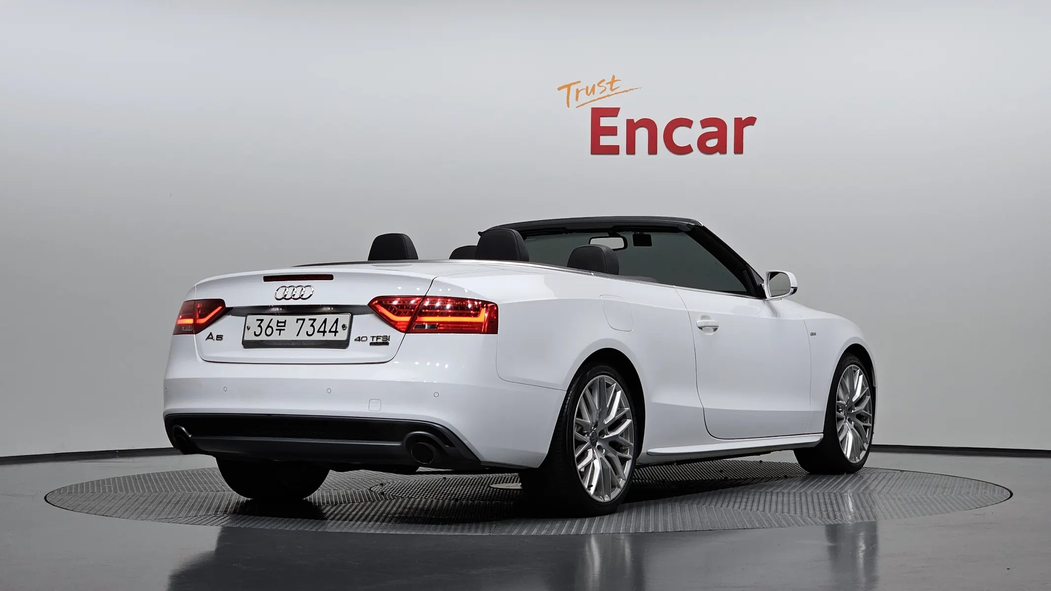 Audi A5 40 TFSI 2015 2/21