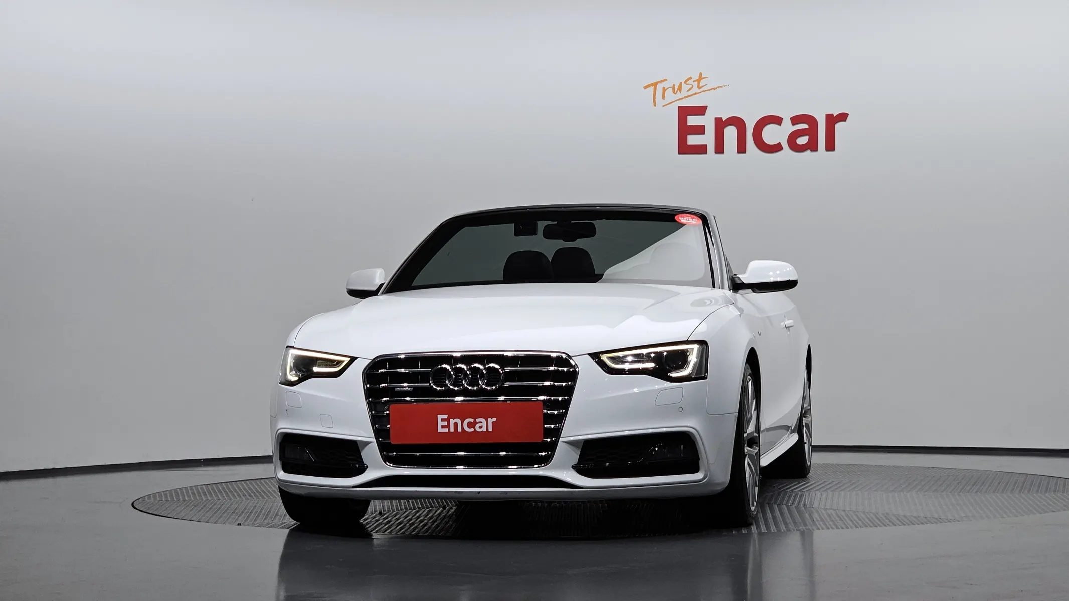 Audi A5 40 TFSI 2015 3/21