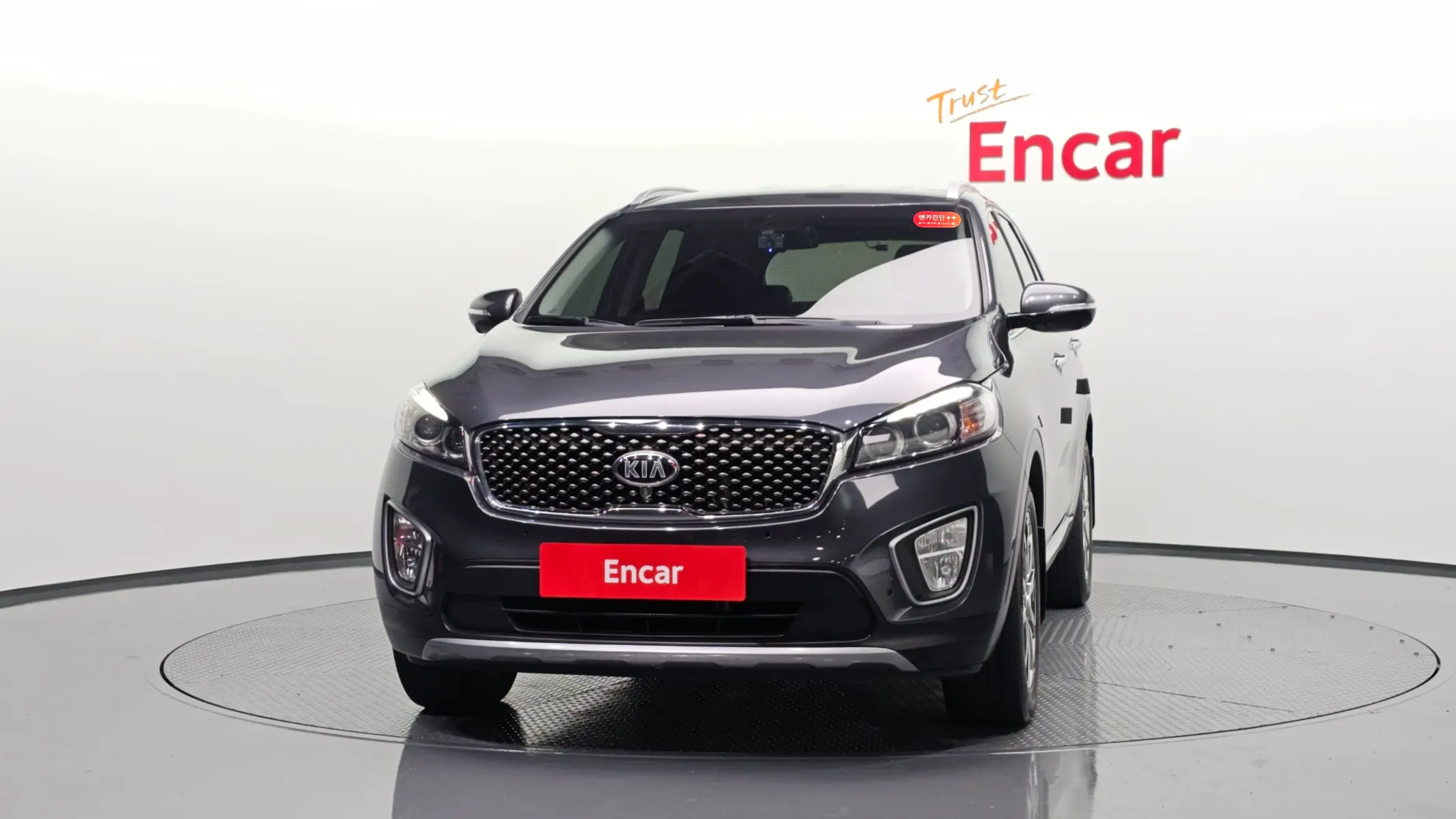 Kia Sorento 2.2 4WD 2015 2/5